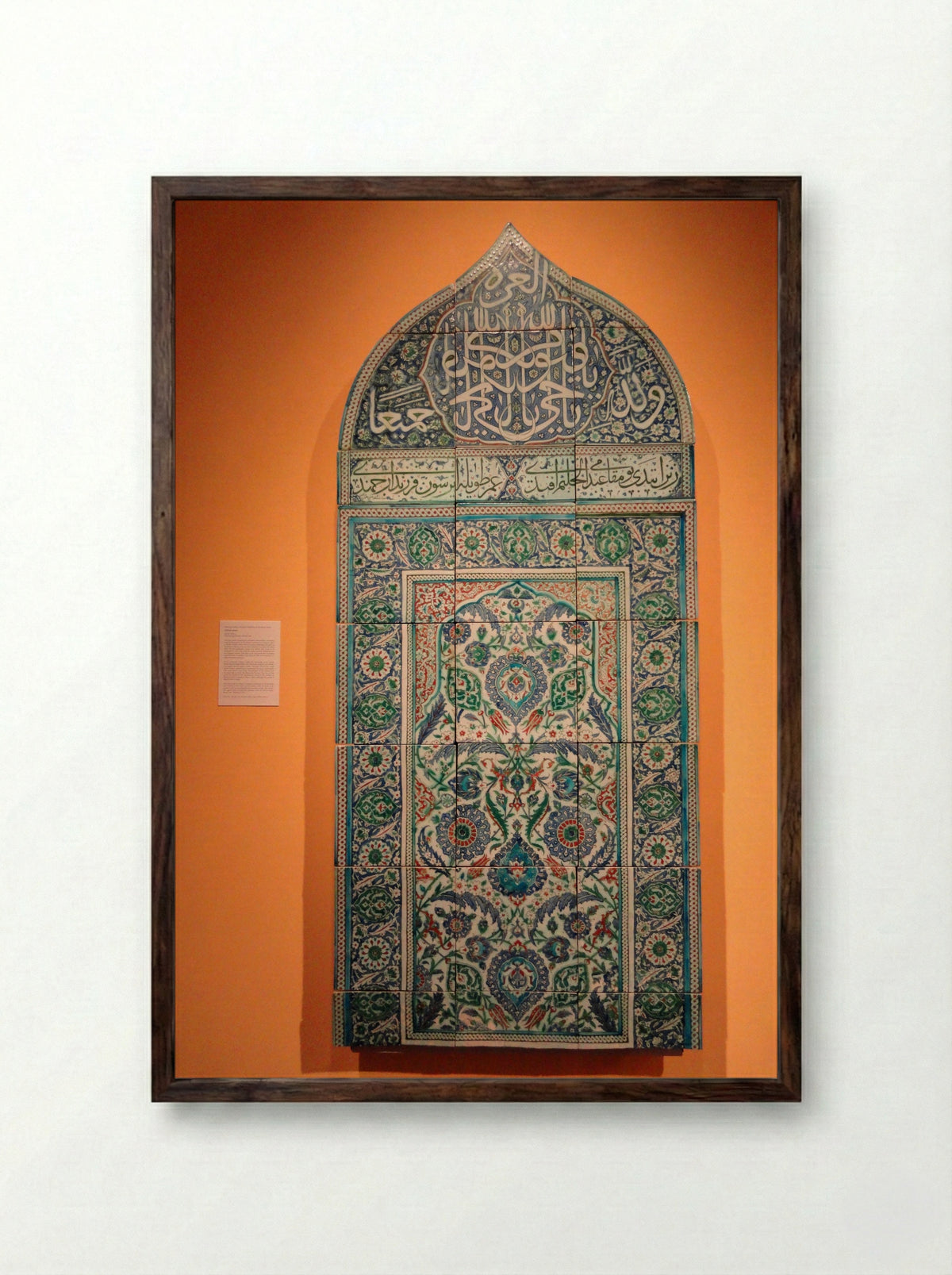 Tile Panel - Fine Art Print - Framed Print Dark Wood