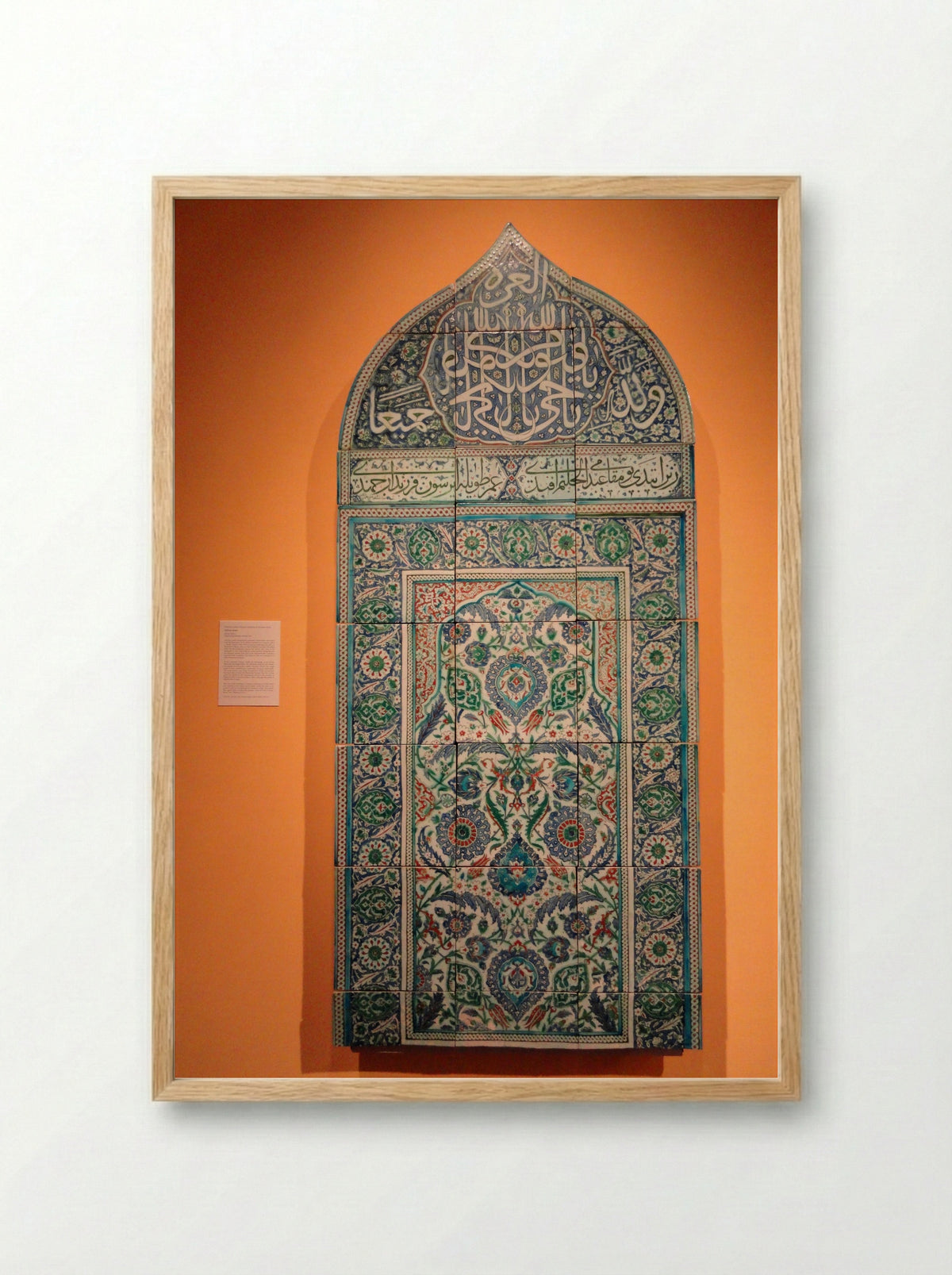 Tile Panel - Fine Art Print - Framed Print Wood