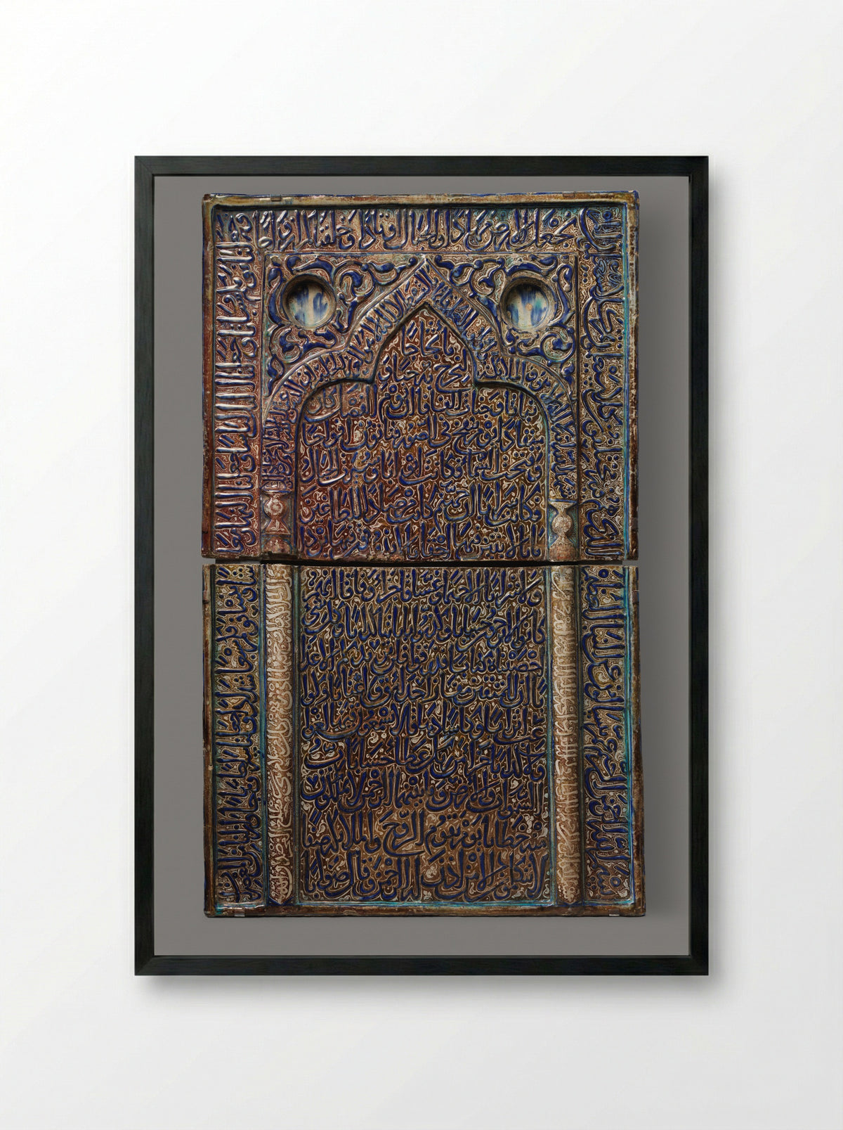 Tile with Niche Design - Fine Art Print - Framed Print Black