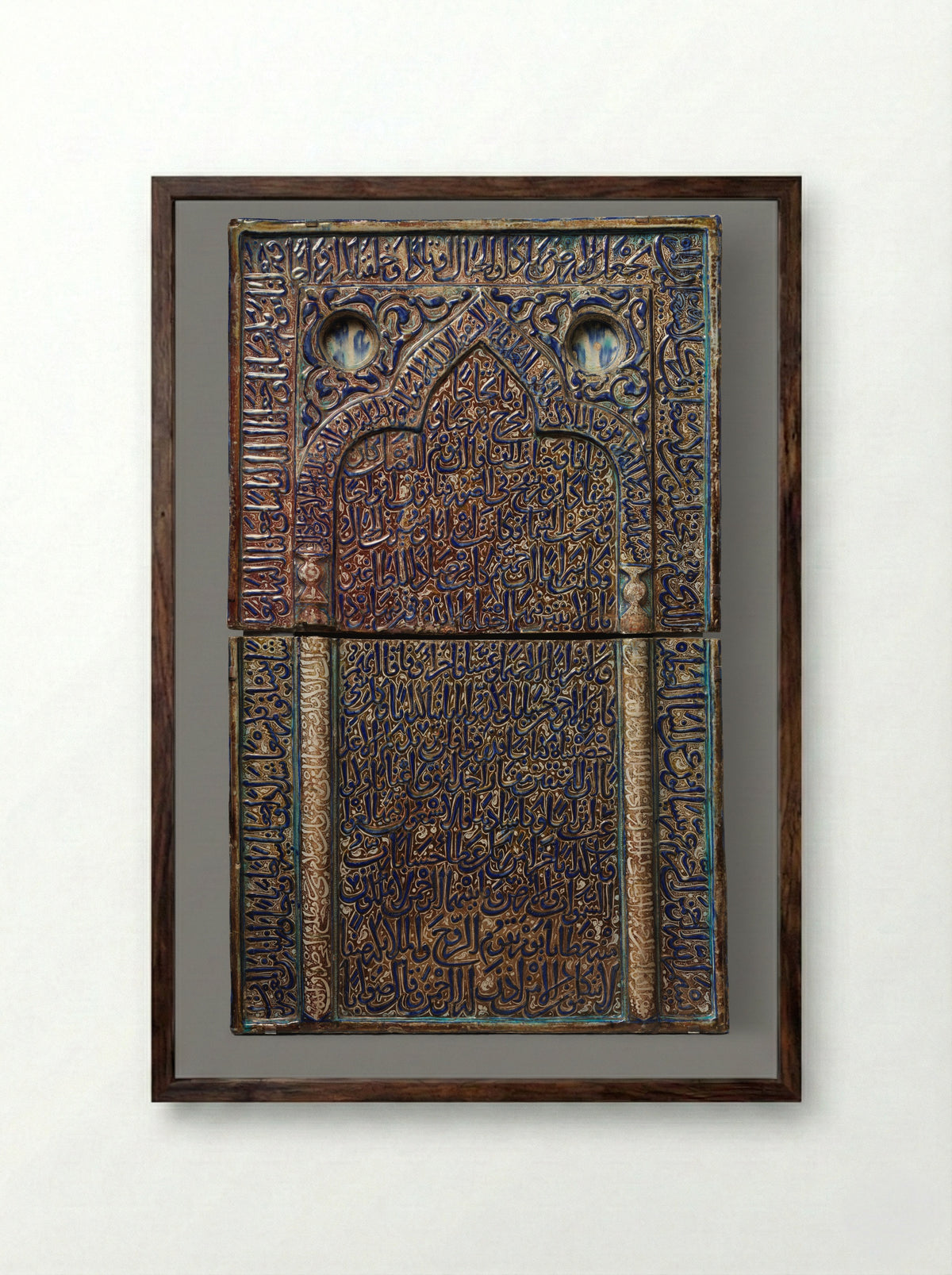 Tile with Niche Design - Fine Art Print - Framed Print Dark Wood