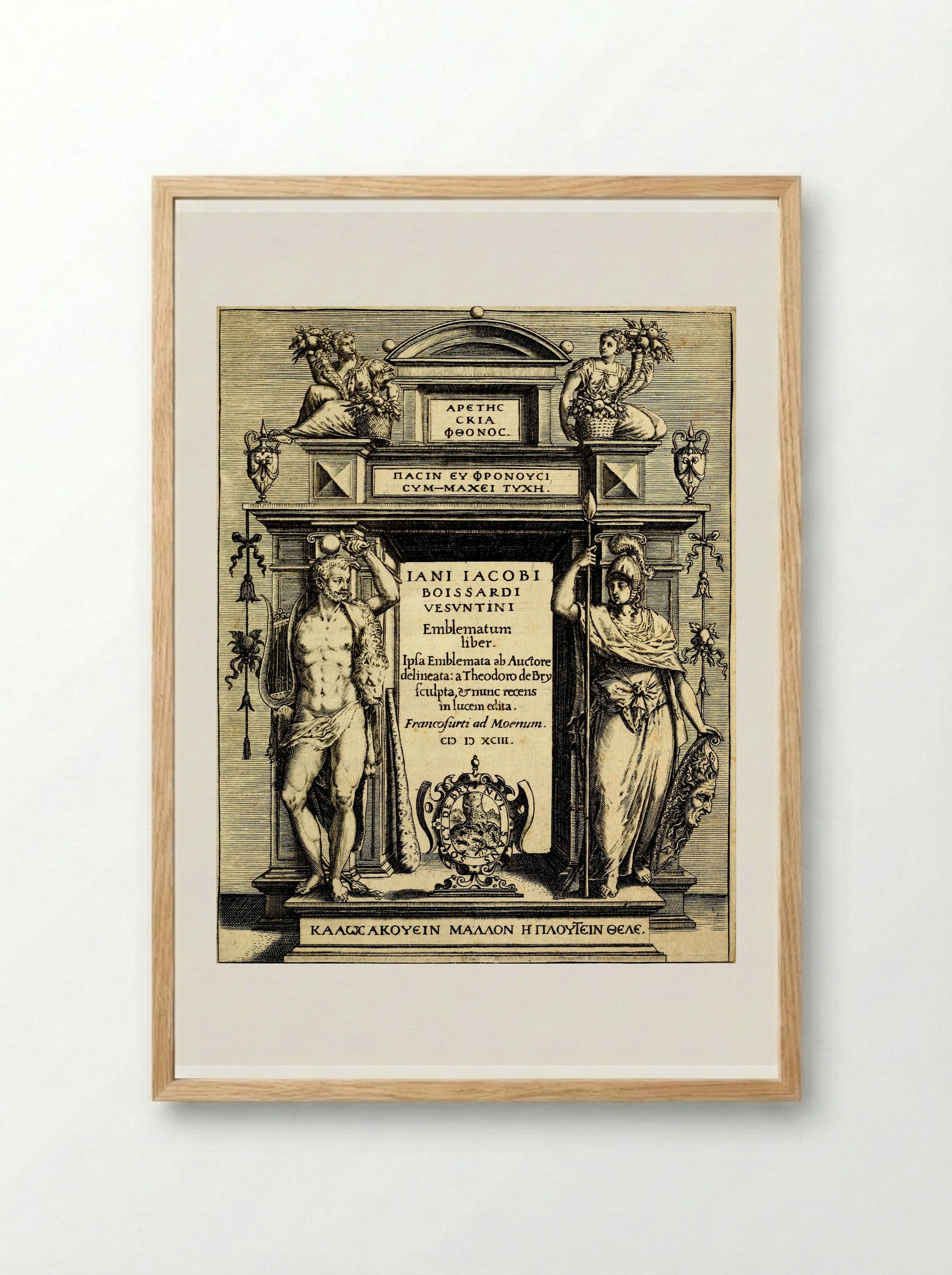 Title Page for Emblematum Liber - Theodor de Bry - Framed Print Wood