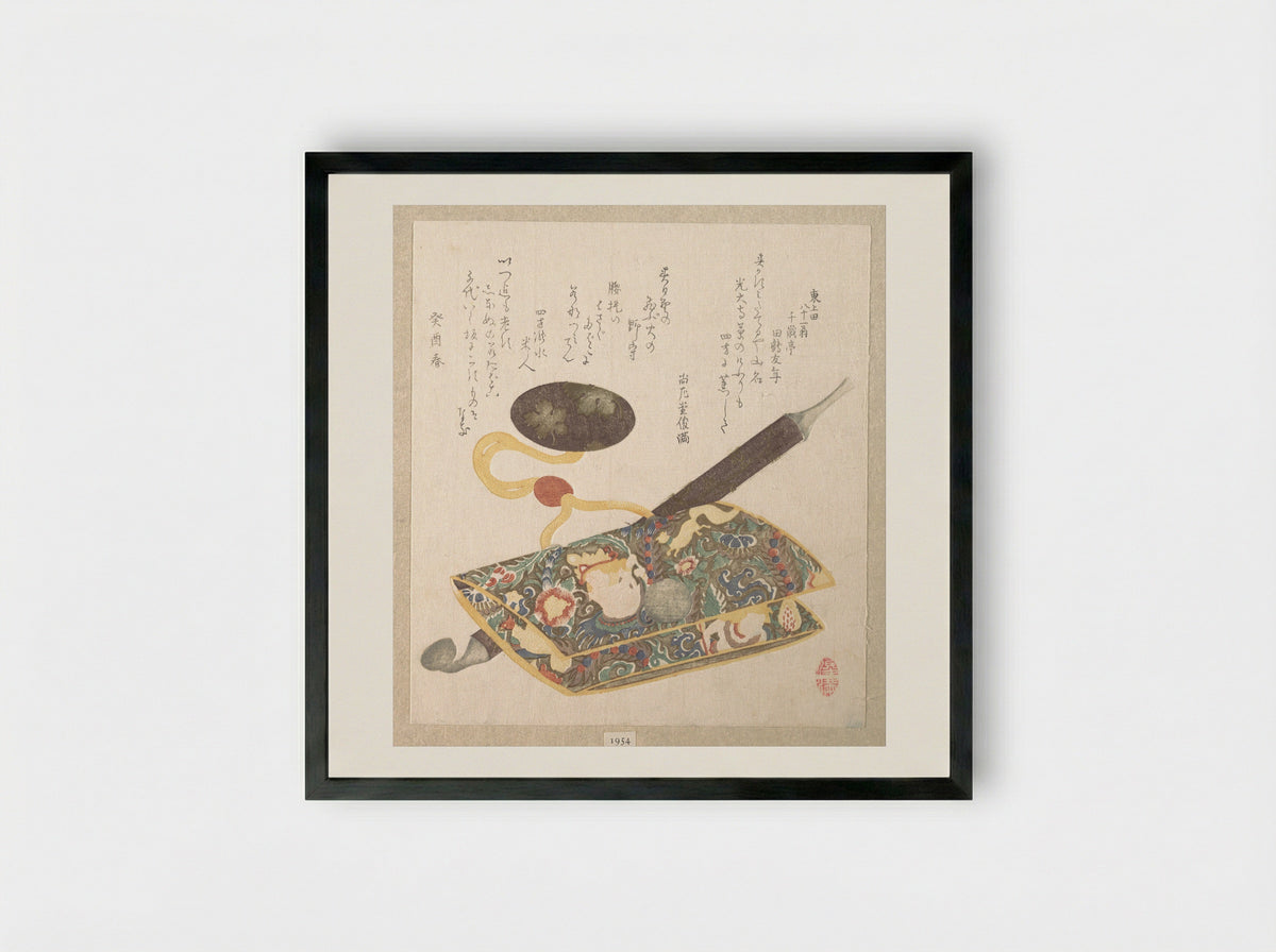 Tobacco Pouch and Pipe - Kubo Shunman - Framed Print Black