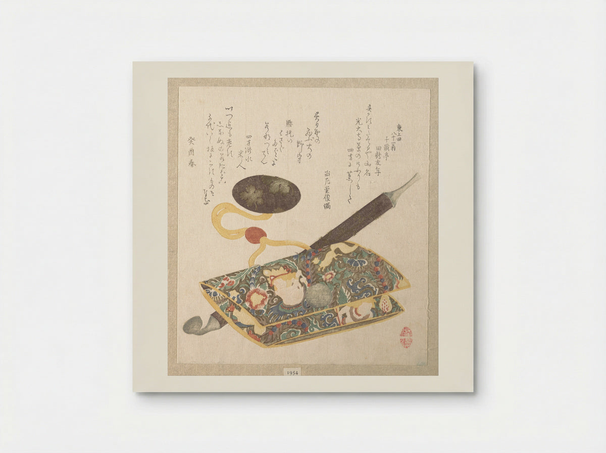 Tobacco Pouch and Pipe - Kubo Shunman - Poster