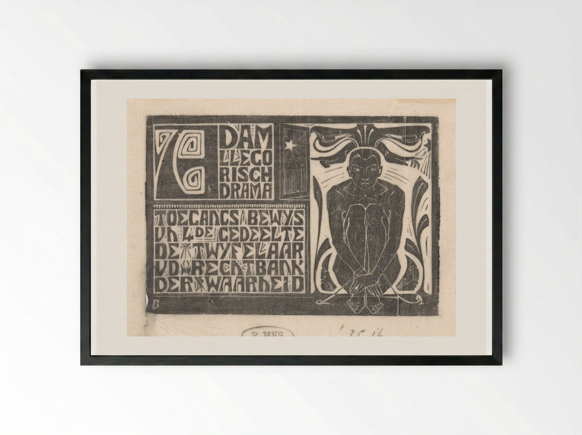 Toegangsbewijs voor deel vier van Adam - Karel Petrus Cornelis de Bazel - Framed Print Black