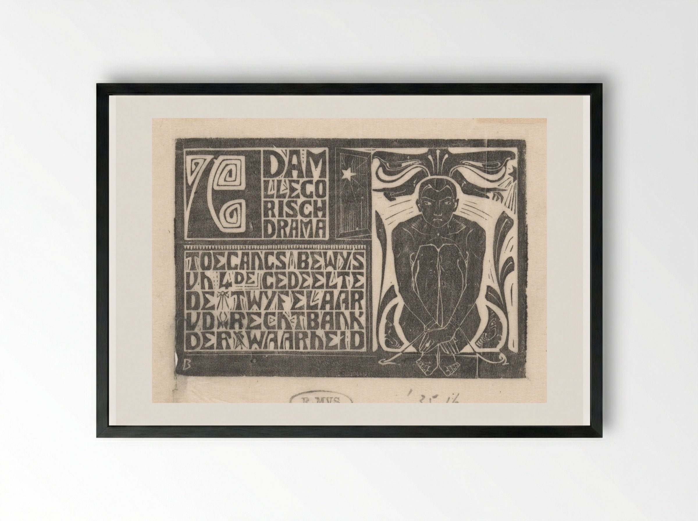 Toegangsbewijs voor deel vier van Adam - Karel Petrus Cornelis de Bazel - Framed Print Black