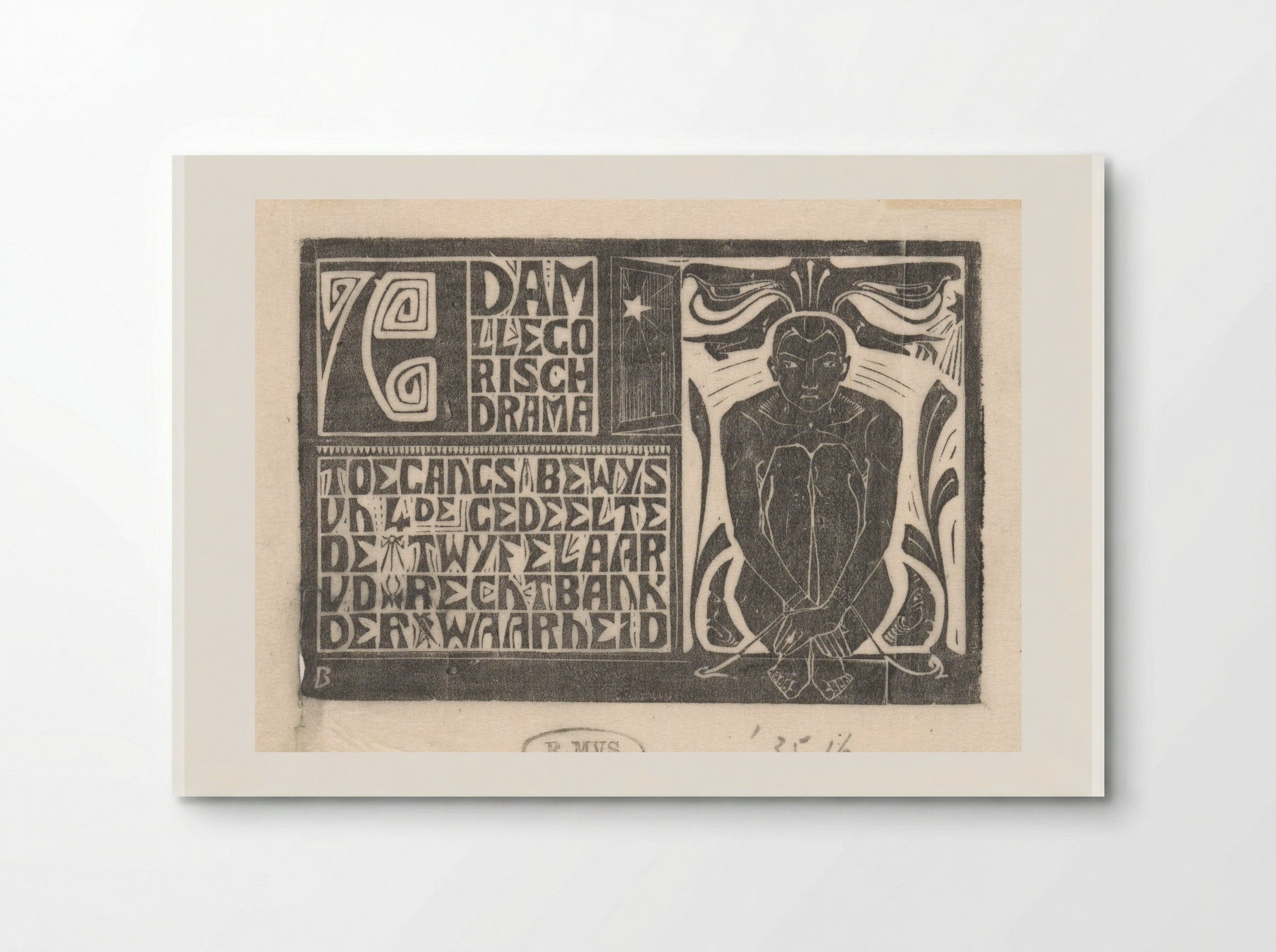Toegangsbewijs voor deel vier van Adam - Karel Petrus Cornelis de Bazel - Poster
