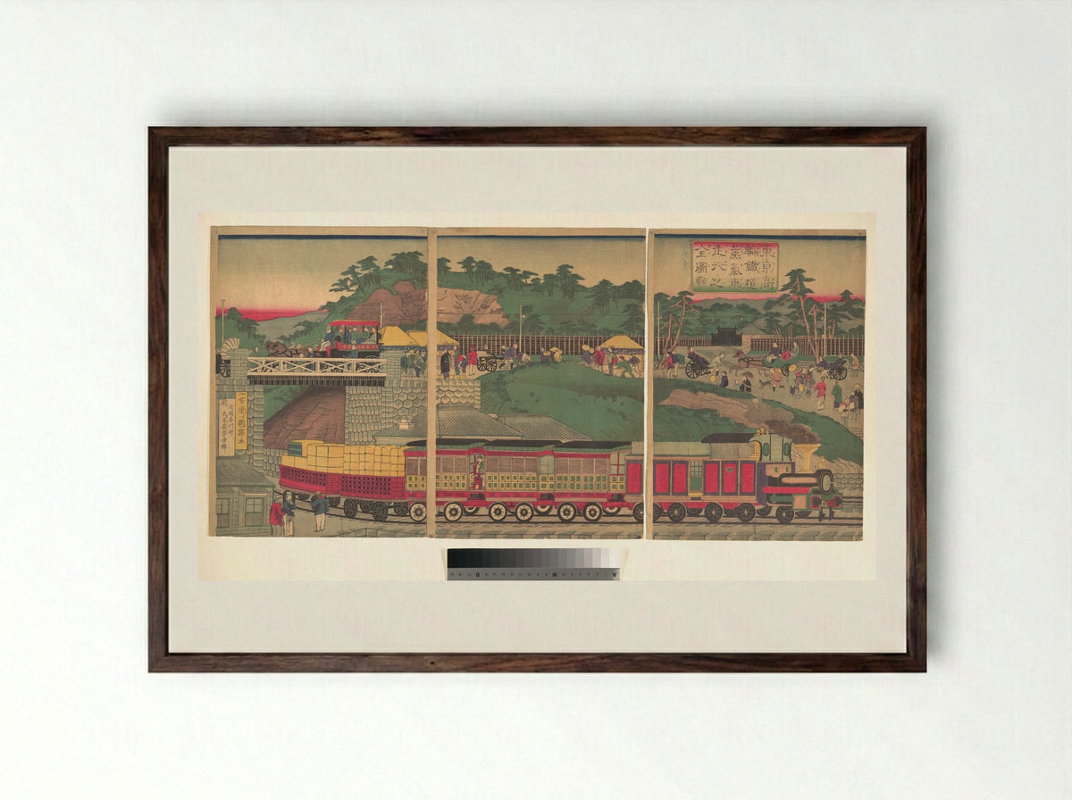 Tokyo Takanawa Steam Railway - Utagawa Kuniteru - Framed Print Dark Wood
