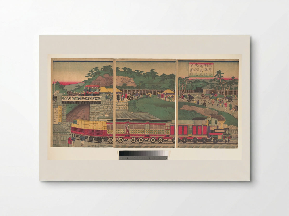Tokyo Takanawa Steam Railway - Utagawa Kuniteru - Poster