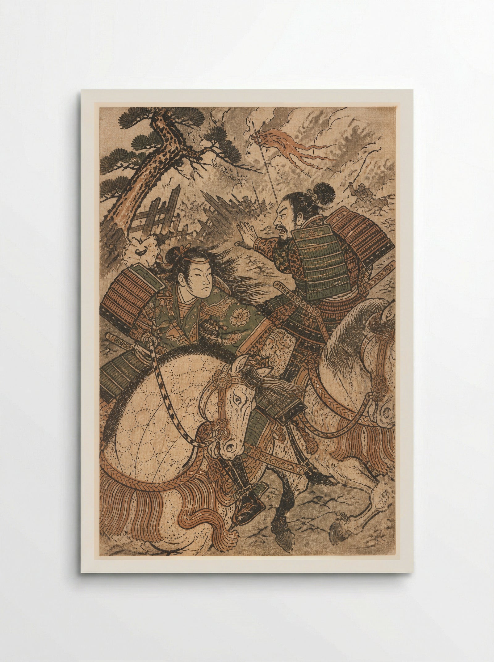 Tomoe Gozen at Awazu: The Order to Ride