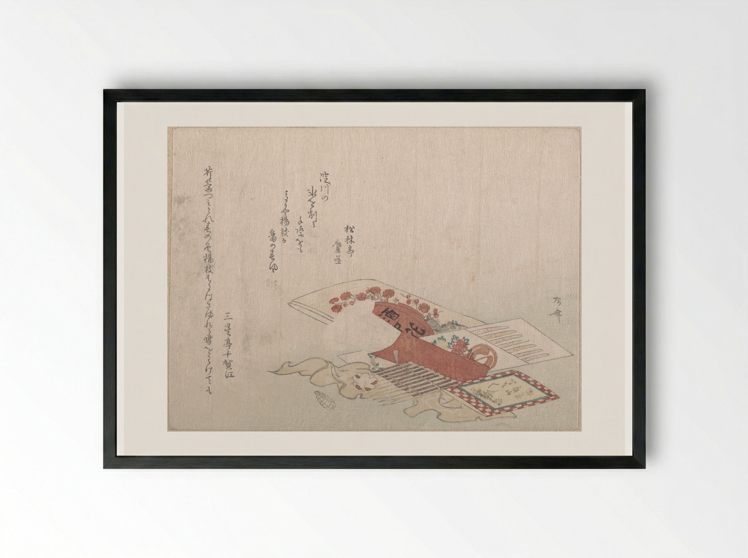 Toothpicks and Their Cover - Ryūryūkyo Shinsai - Framed Print Black