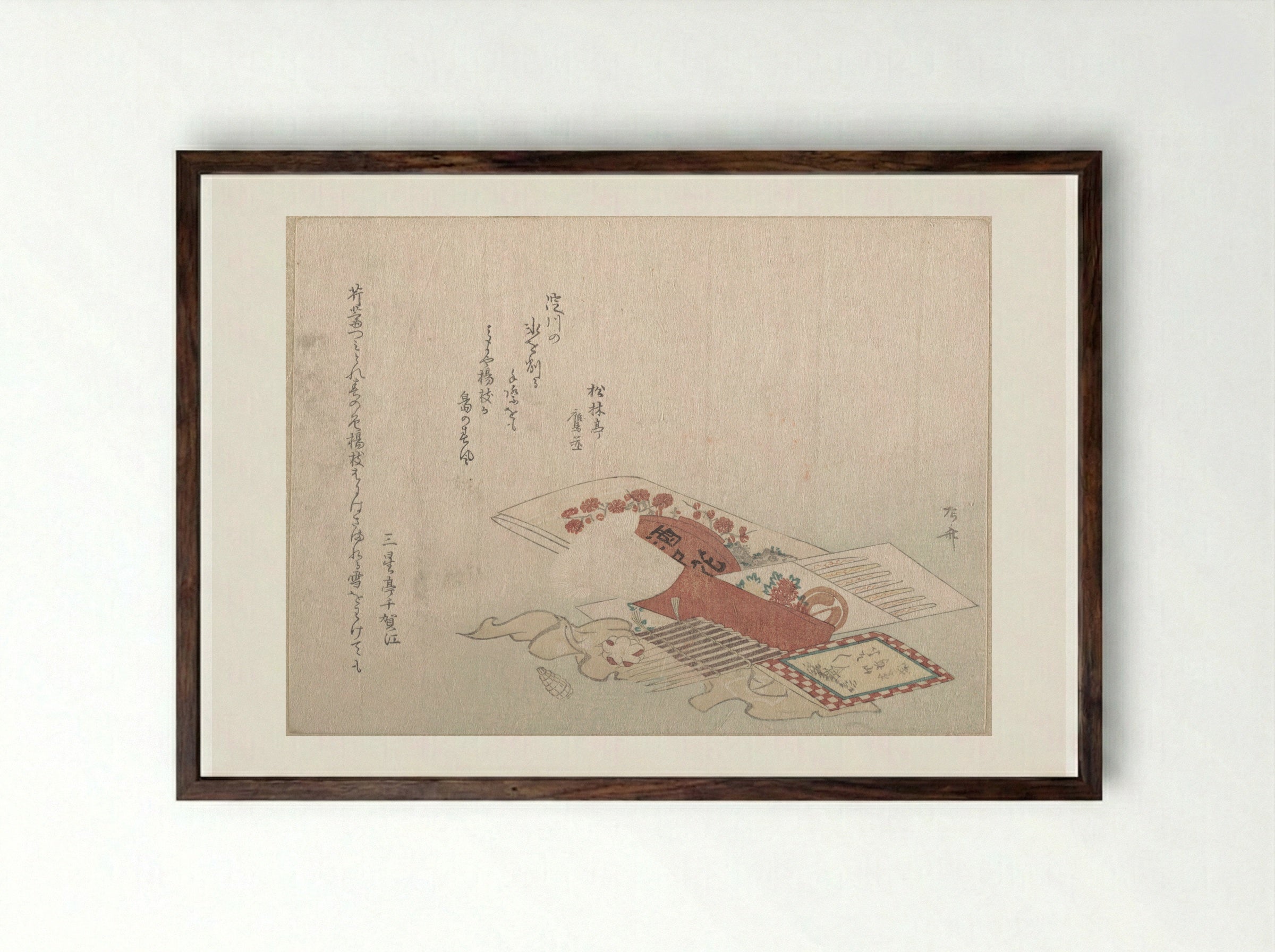Toothpicks and Their Cover - Ryūryūkyo Shinsai - Framed Print Dark Wood