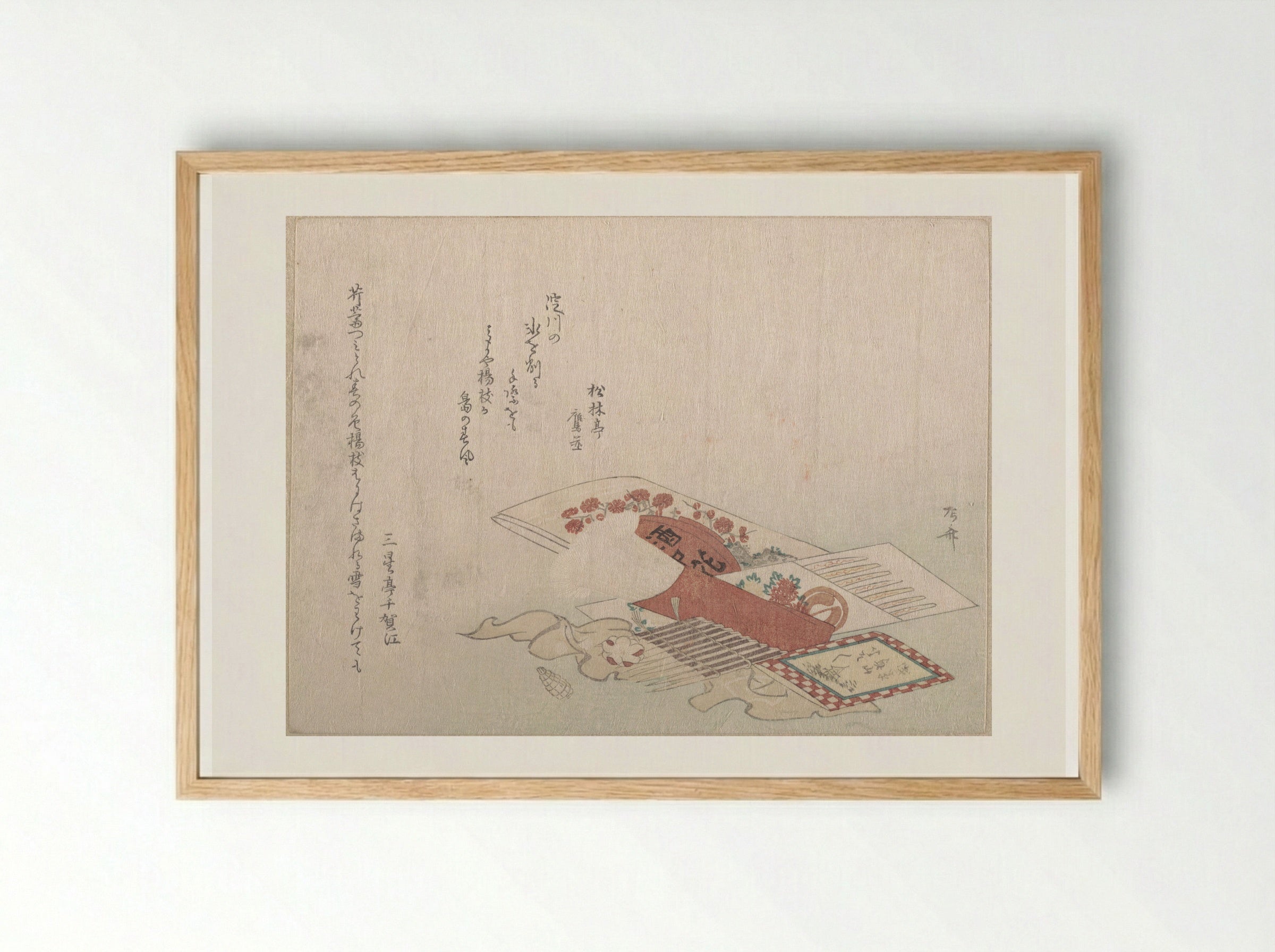 Toothpicks and Their Cover - Ryūryūkyo Shinsai - Framed Print Wood