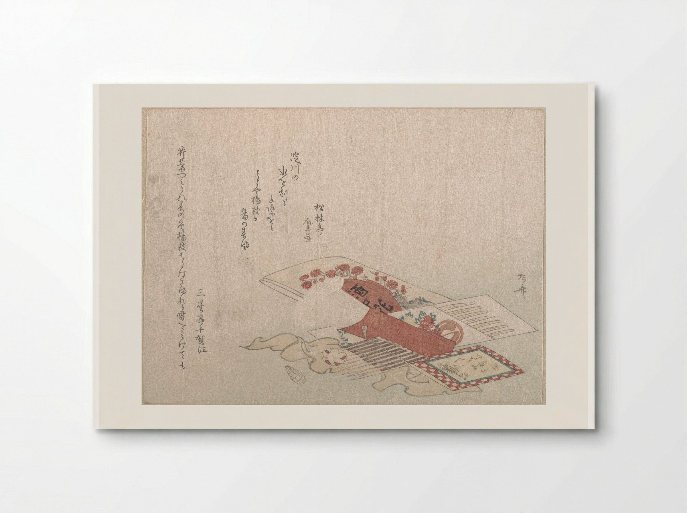 Toothpicks and Their Cover - Ryūryūkyo Shinsai - Poster