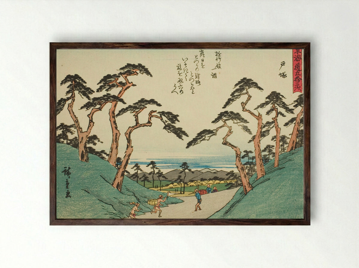 Totsuka, from the series Fifty-three Stations of the Tokaido - Utagawa Hiroshige - Framed Print Dark Wood