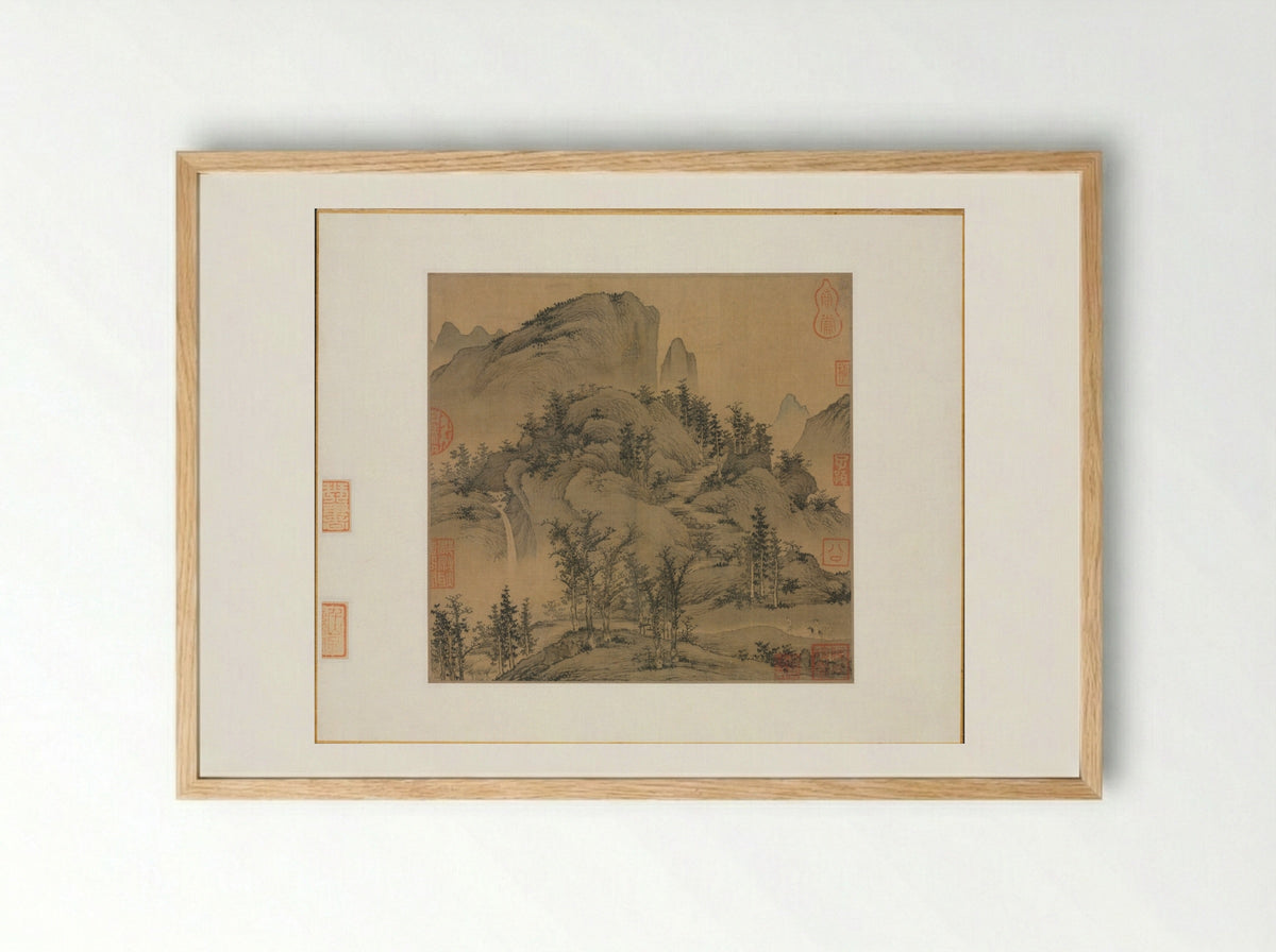 Travelers in Autumn Mountains - Sheng Mou - Framed Print Wood