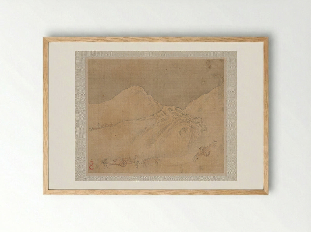 Travelers in a Mountainous Region - Ye Xin - Framed Print Wood