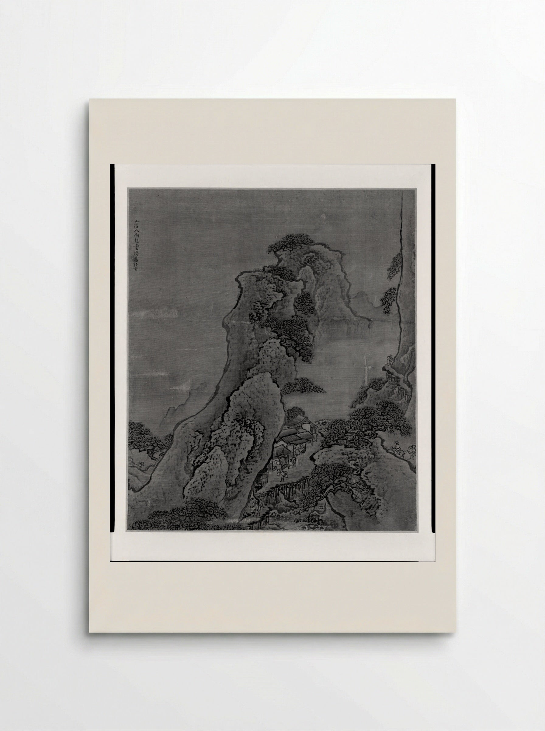 Travelers on a Mountain Road; a Way-Station in the Clouds - Yuan Yao - Poster