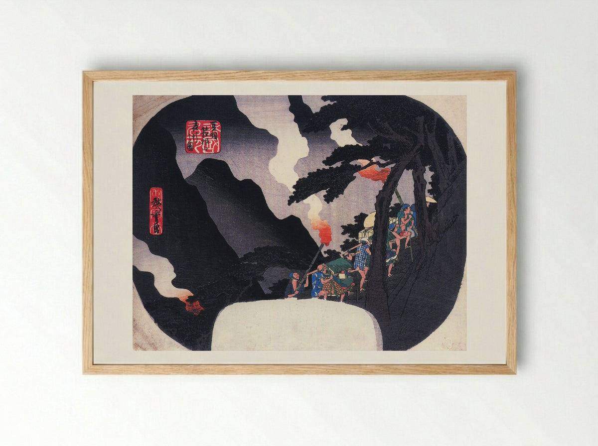 Travellers on a Mountain Path at Night - Utagawa Hiroshige - Framed Print Wood