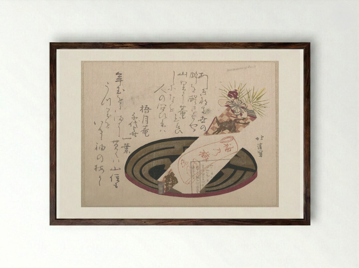 Tray with Noshi Paper (Noshi Indicates a Present) - Totoya Hokkei - Framed Print Dark Wood