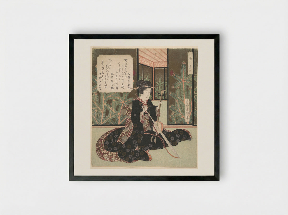Trio, Part Three - Yashima Gakutei - Framed Print Black