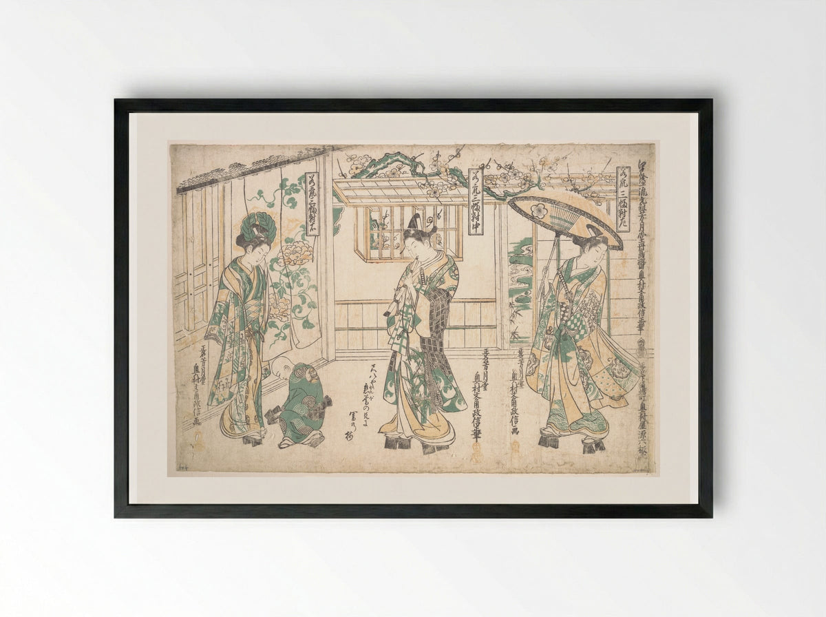 Triptych of Young Men - Okumura Masanobu - Framed Print Black