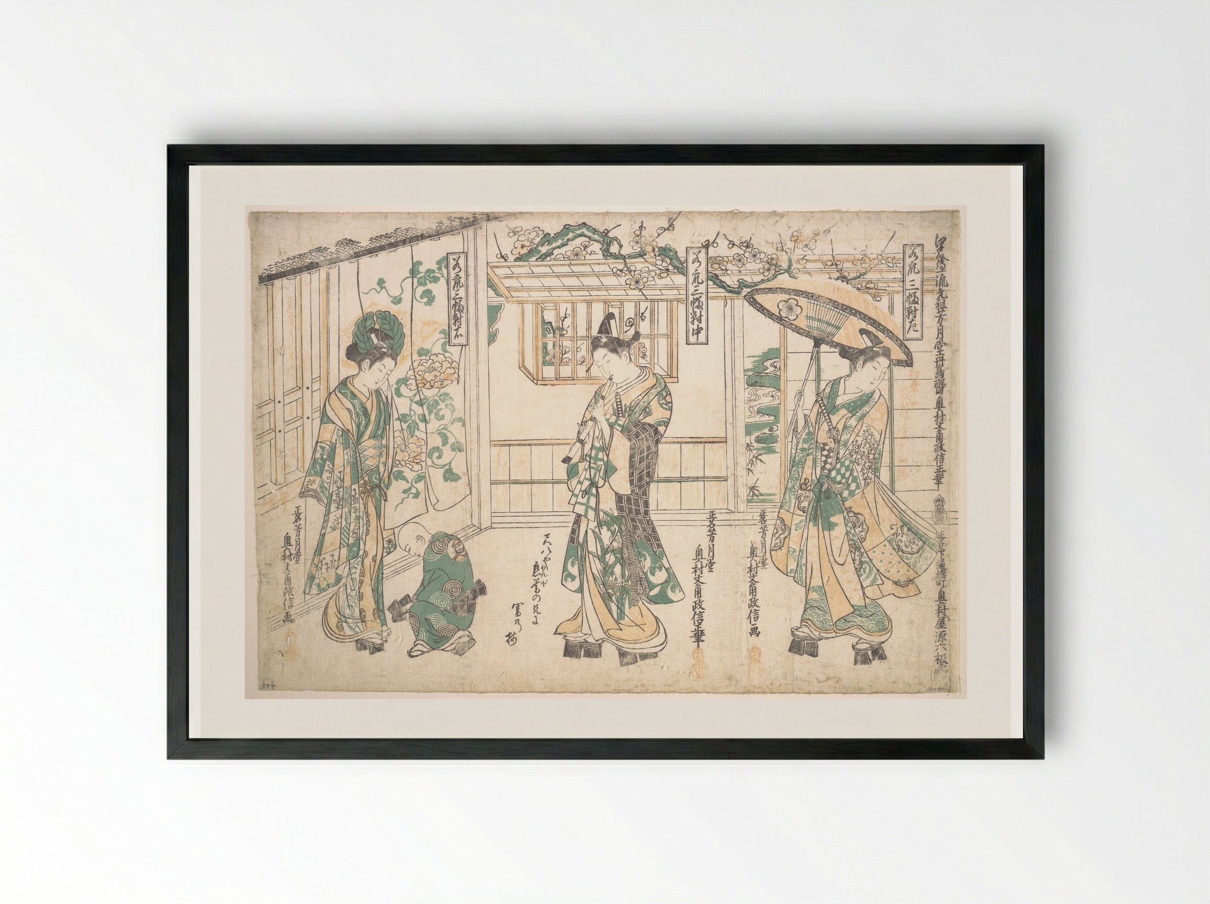 Triptych of Young Men - Okumura Masanobu - Framed Print Black