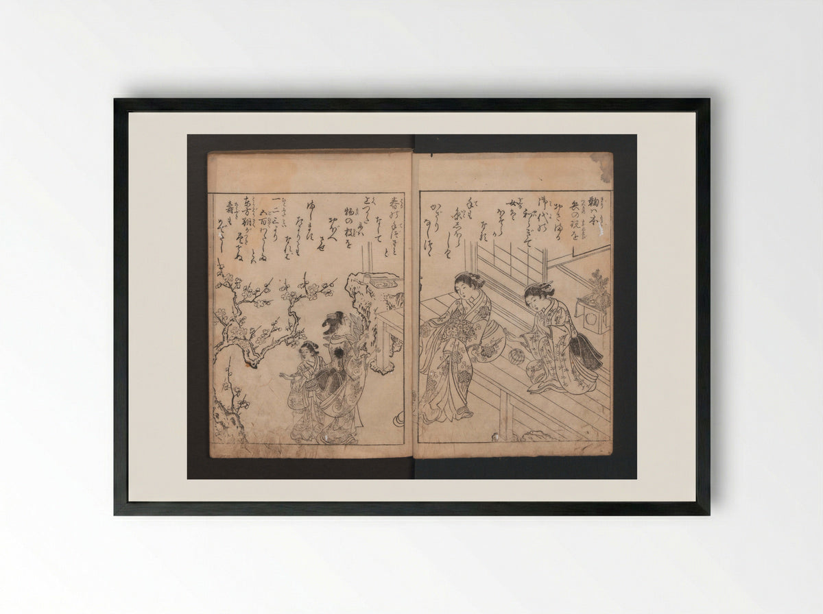 True Reflections on the Life and Manners of a Woman - Nishikawa Sukenobu - Framed Print Black