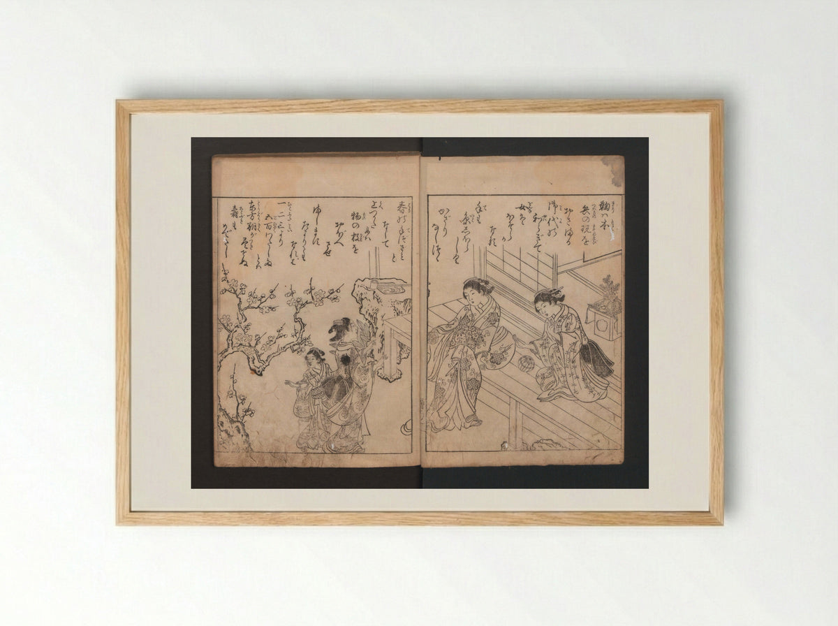 True Reflections on the Life and Manners of a Woman - Nishikawa Sukenobu - Framed Print Wood