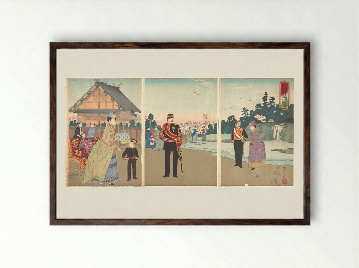 True View of the Courtyard of Yasukuni Shrine at the Top of Kudanzaka - Inoue Yasuji - Framed Print Dark Wood