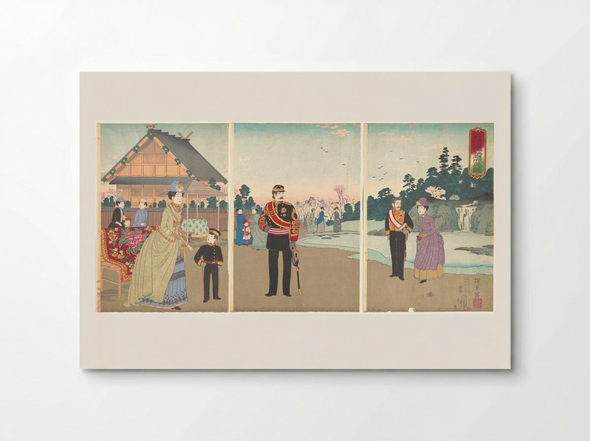 True View of the Courtyard of Yasukuni Shrine at the Top of Kudanzaka - Inoue Yasuji - Poster