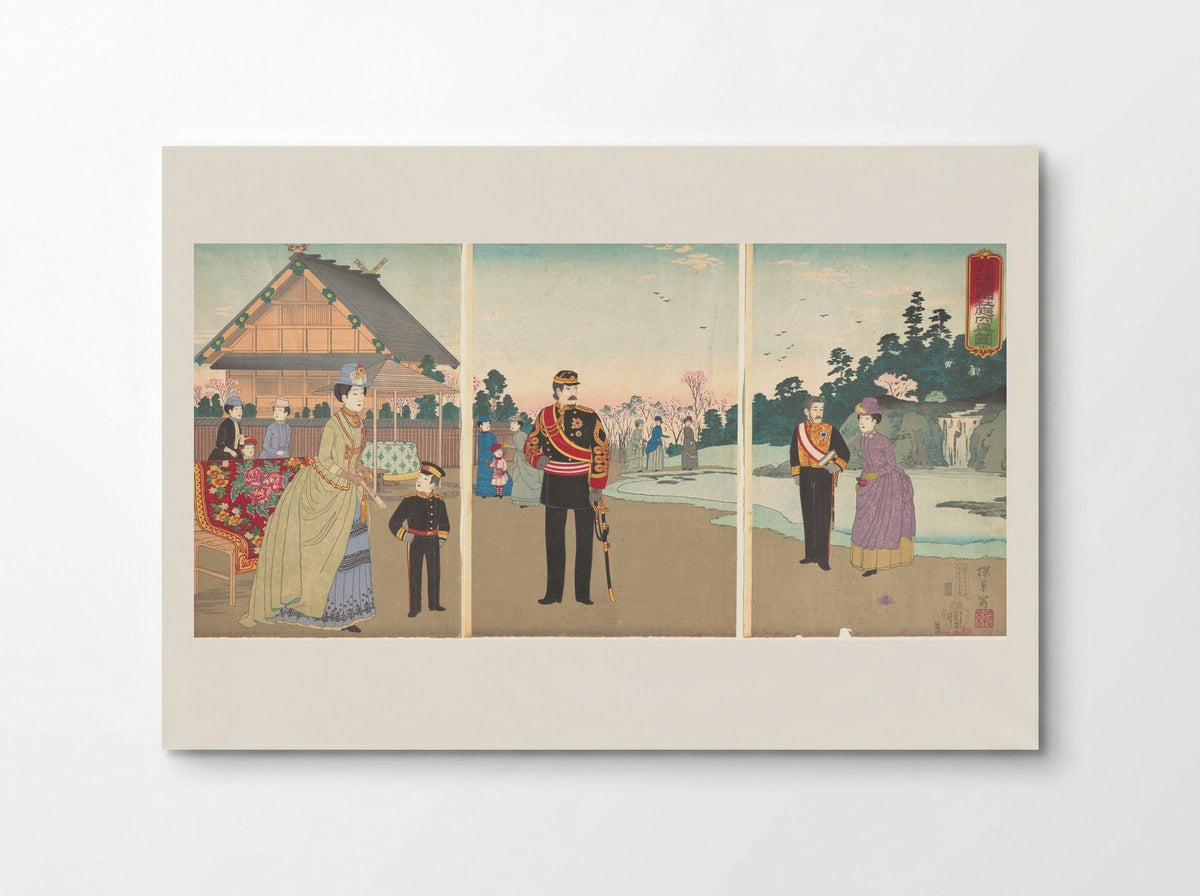 True View of the Courtyard of Yasukuni Shrine at the Top of Kudanzaka - Inoue Yasuji - Poster