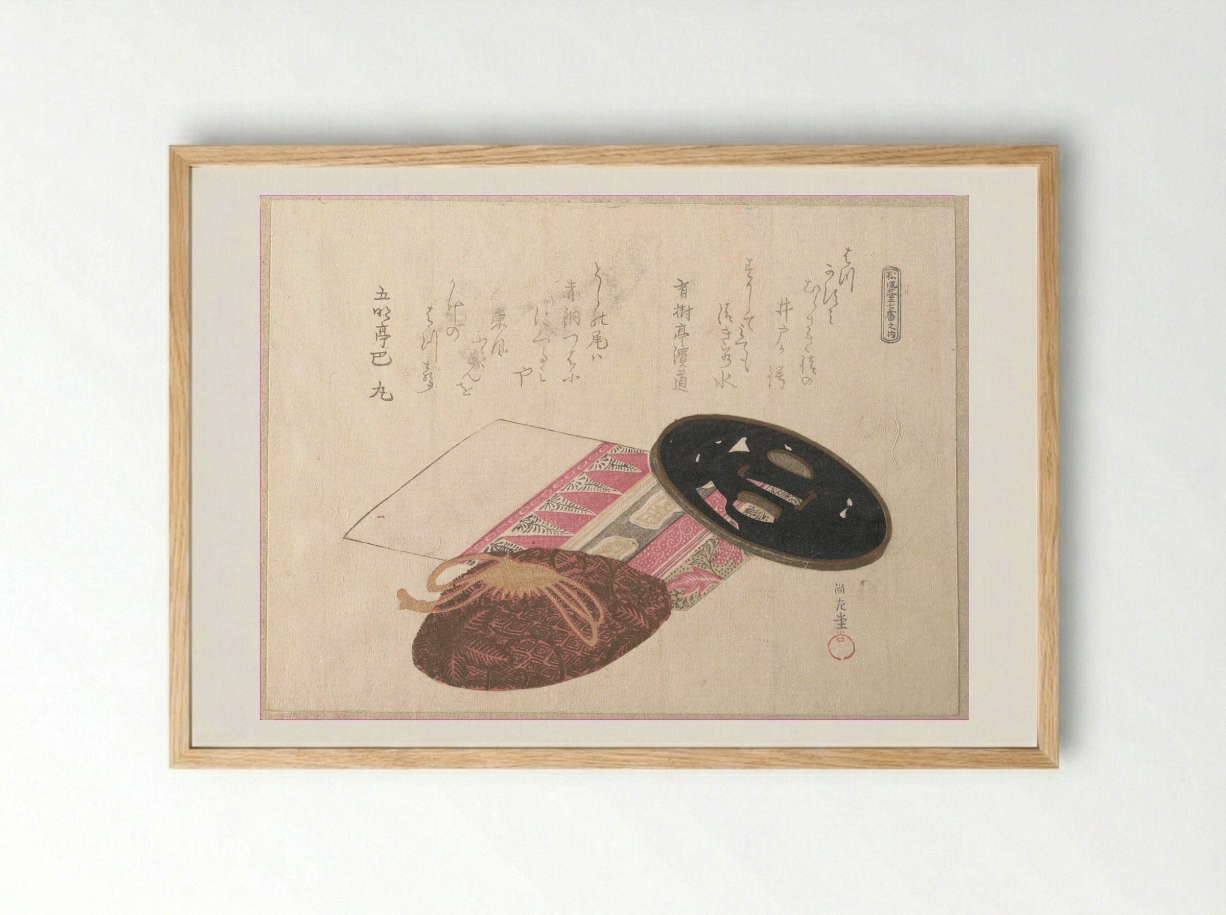 Tsuba (Sword Guard) and Bags - Kubo Shunman - Framed Print Wood