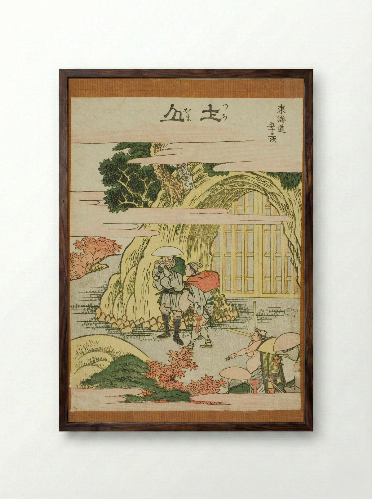 Tsuchiyama, from the series Fifty-three Stations of the Tokaido - Katsushika Hokusai - Framed Print Dark Wood