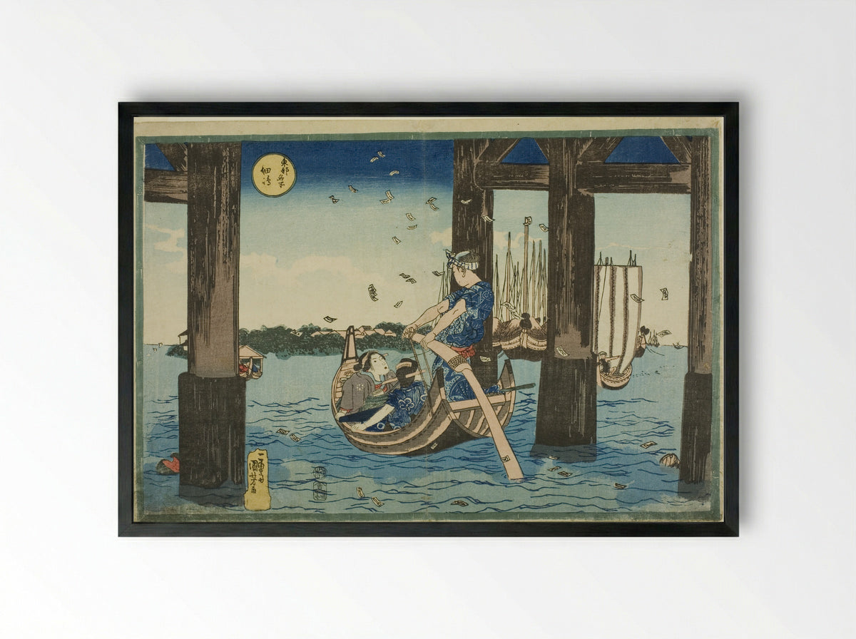 Tsukuda Island (Tsukudajima) - Utagawa Kuniyoshi - Framed Print Black