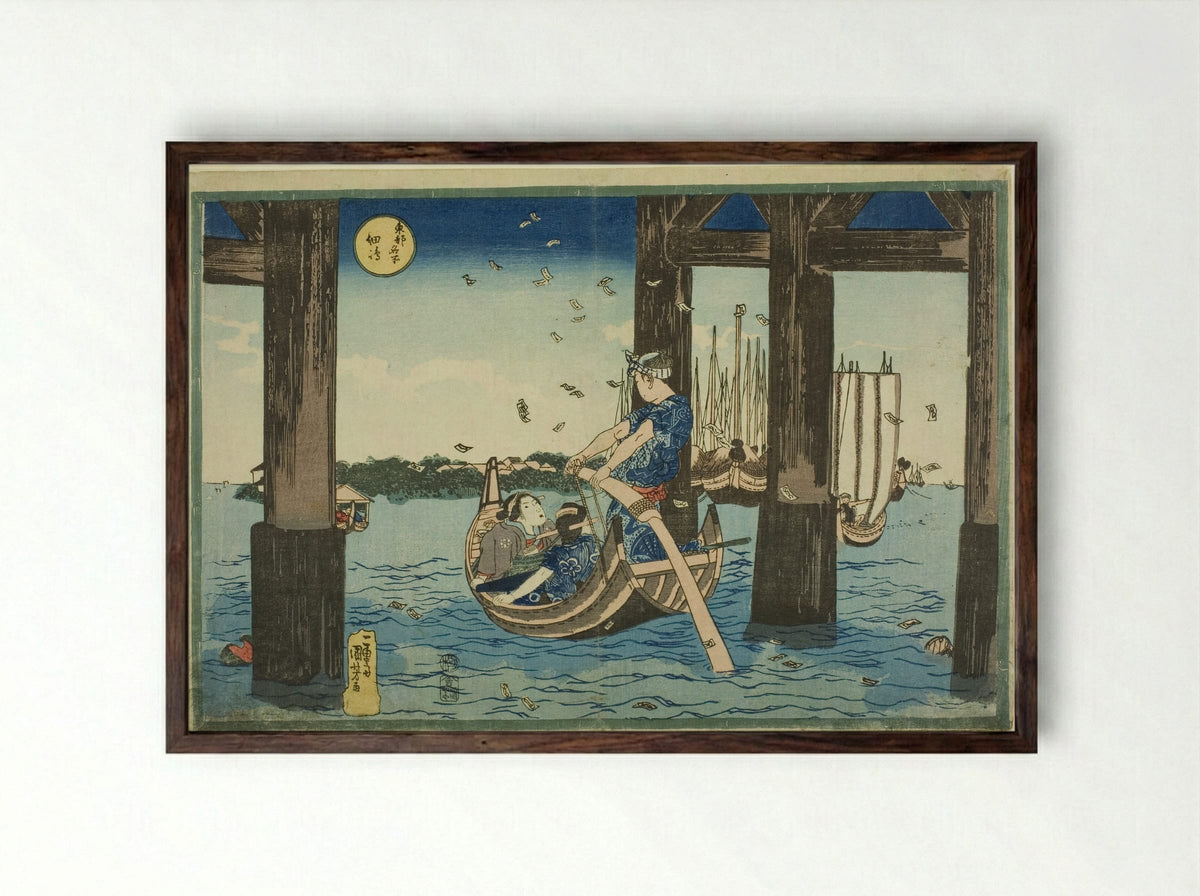 Tsukuda Island (Tsukudajima) - Utagawa Kuniyoshi - Framed Print Dark Wood