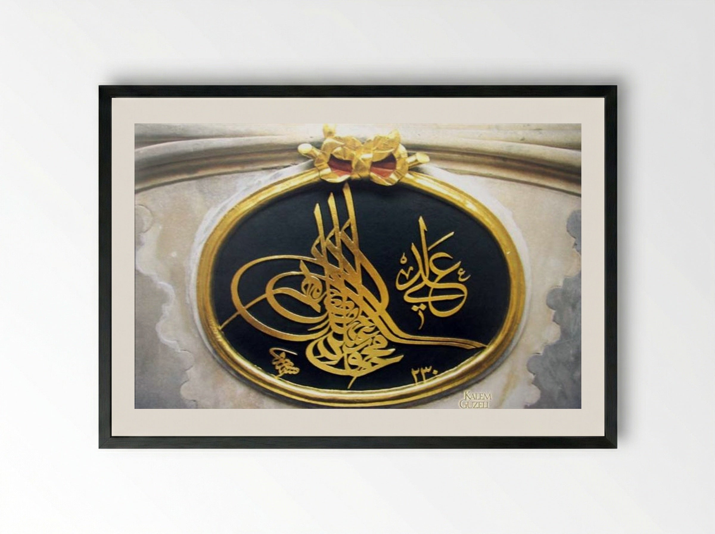Tughra of Sultan Mahmud II - Mustafa Rakim - Framed Print Black