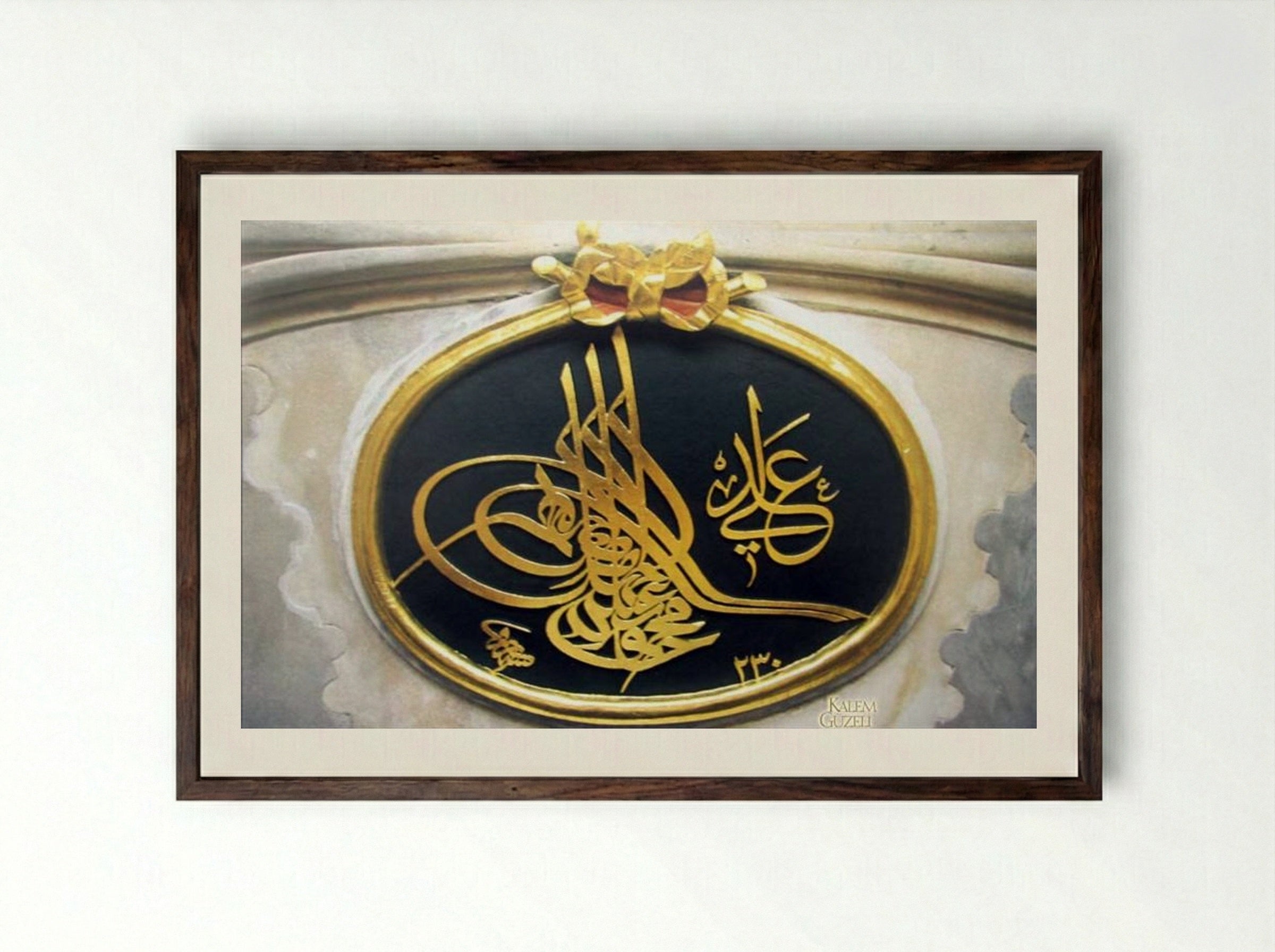 Tughra of Sultan Mahmud II - Mustafa Rakim - Framed Print Dark Wood