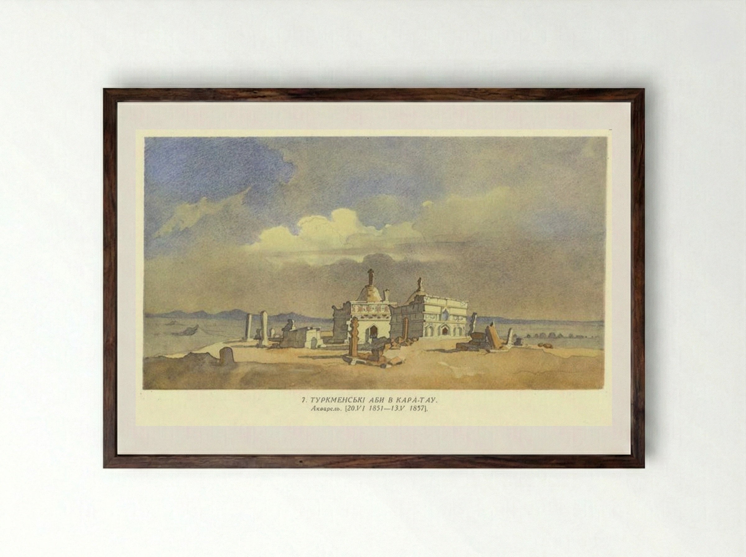 Turkmen Abas at Kara-Tau - Taras Shevchenko - Framed Print Dark Wood