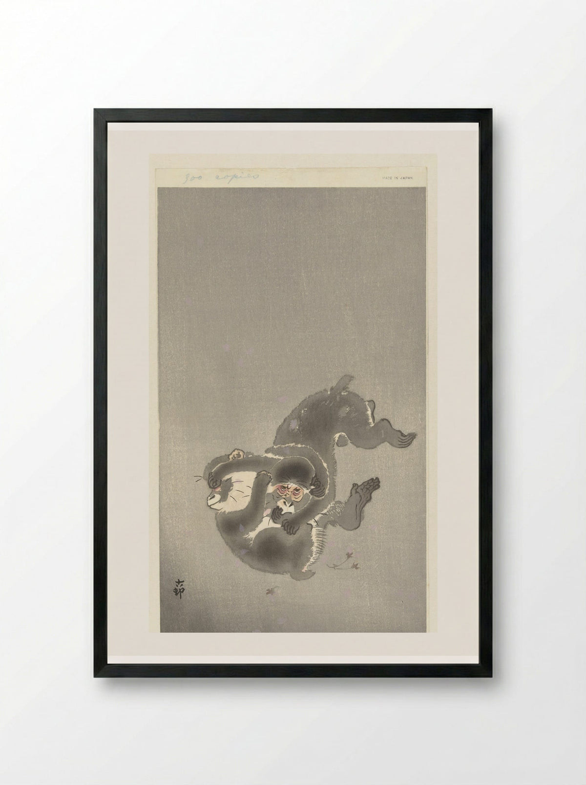 Twee spelende apen (Two Playing Monkeys) - Matsuki Heikichi - Framed Print Black