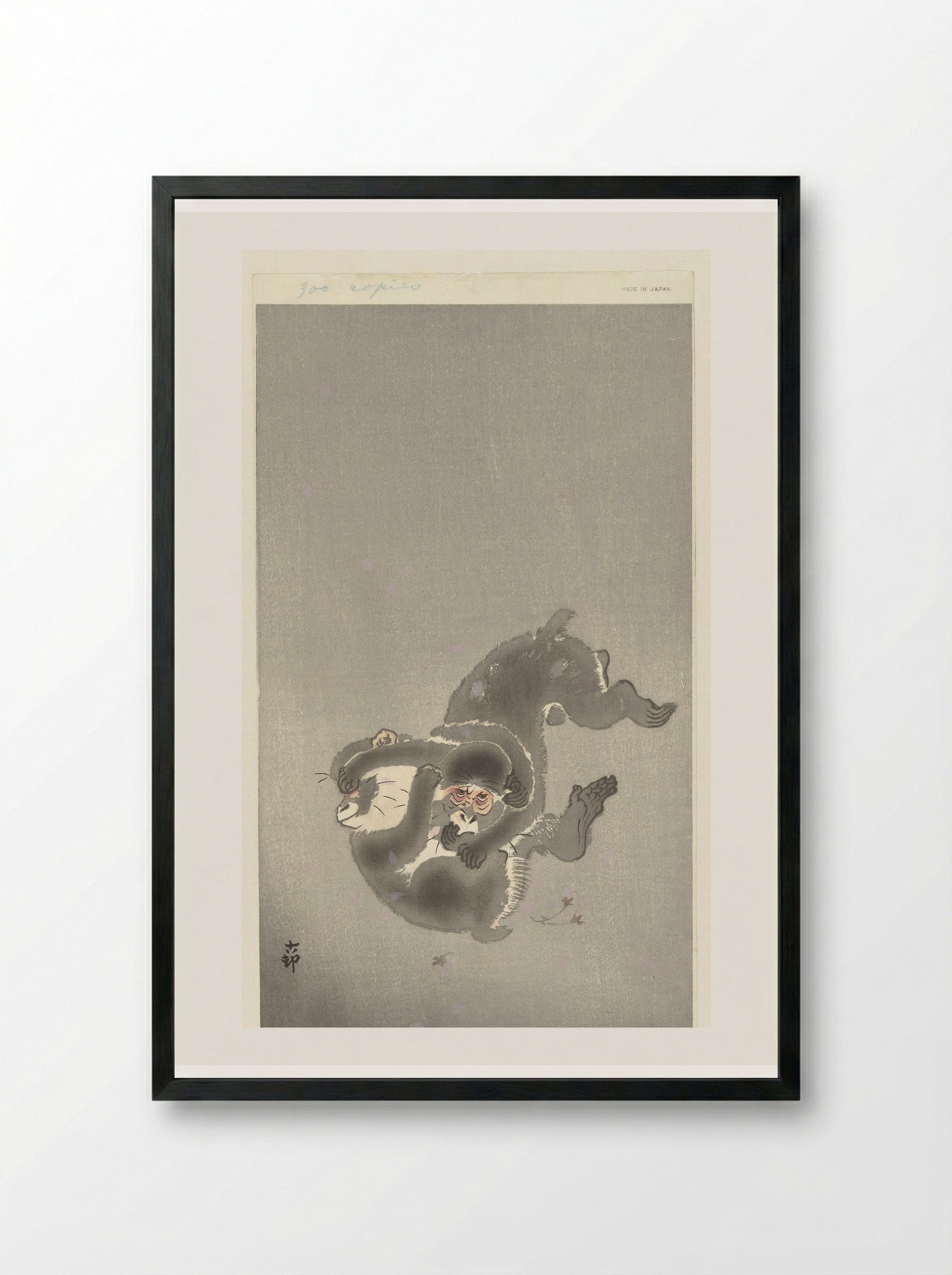 Twee spelende apen (Two Playing Monkeys) - Matsuki Heikichi - Framed Print Black