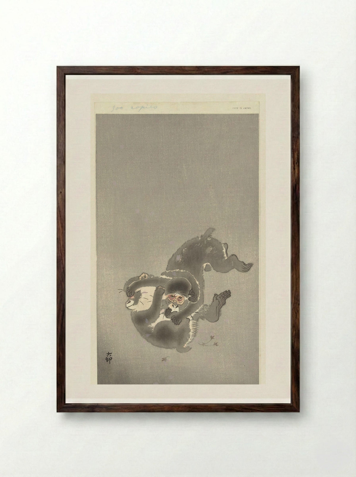 Twee spelende apen (Two Playing Monkeys) - Matsuki Heikichi - Framed Print Dark Wood