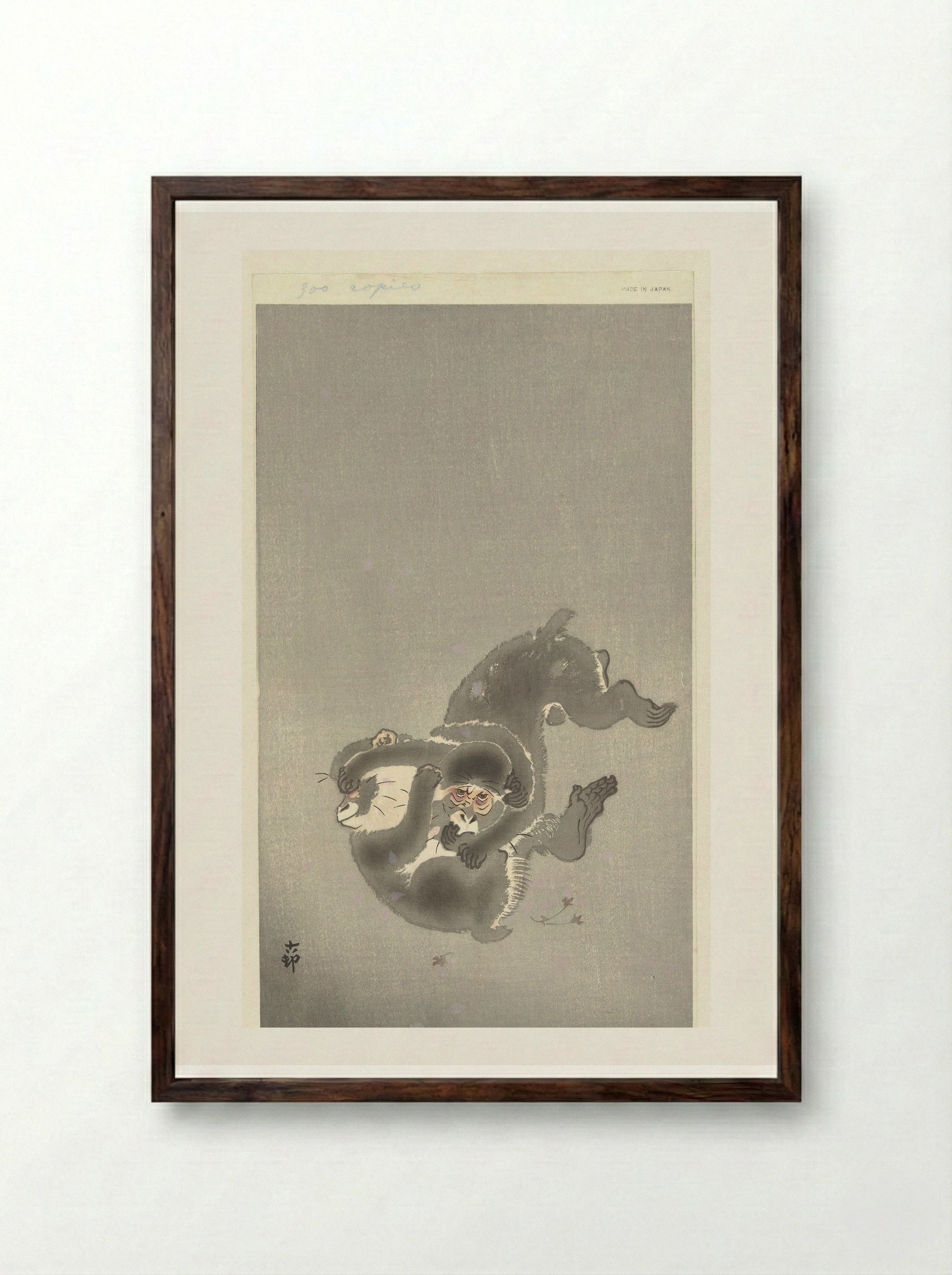 Twee spelende apen (Two Playing Monkeys) - Matsuki Heikichi - Framed Print Dark Wood
