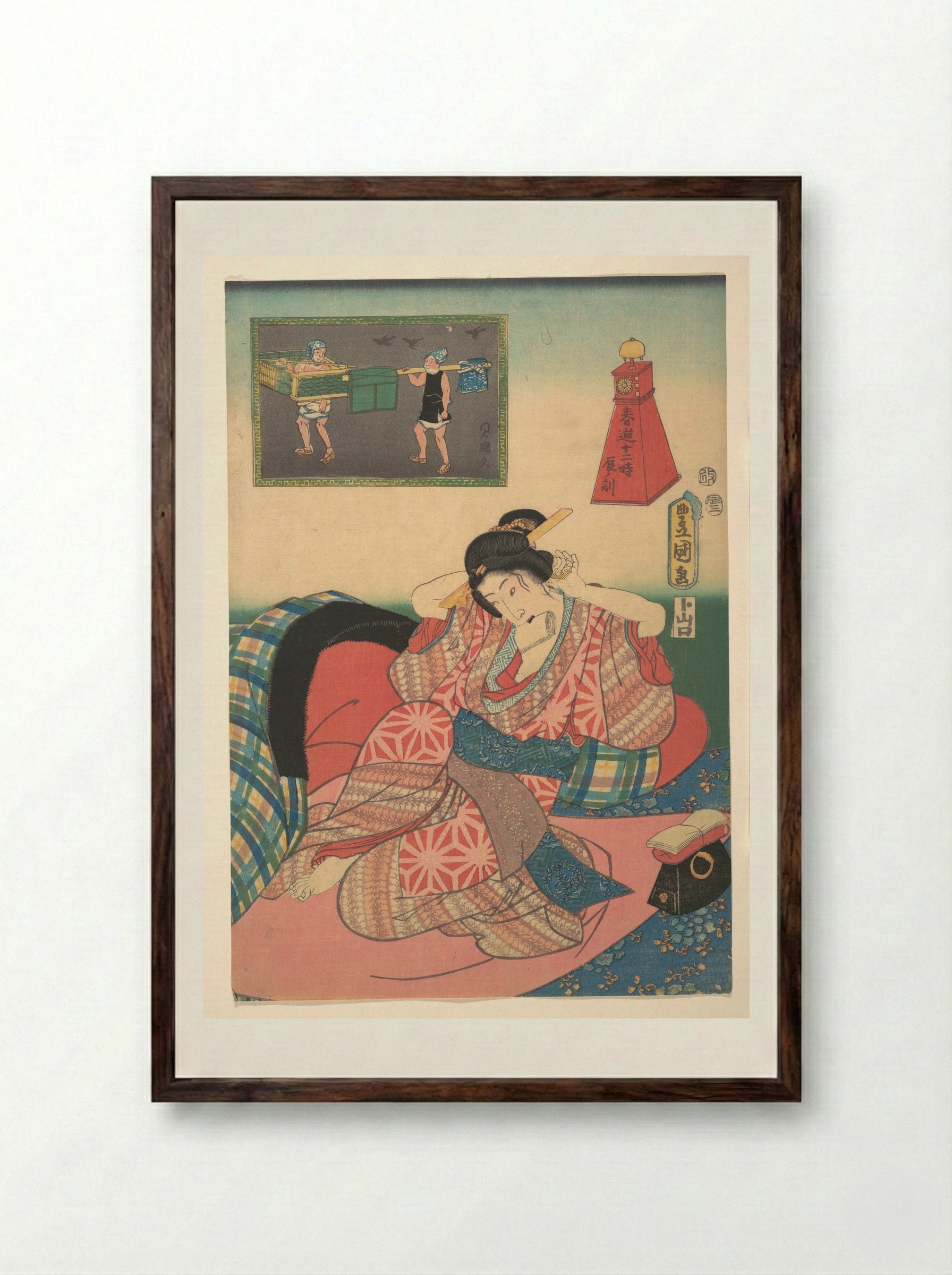 Twelve Hours of Spring Pleasures: Hour of the Dragon - Utagawa Kunisada - Framed Print Dark Wood