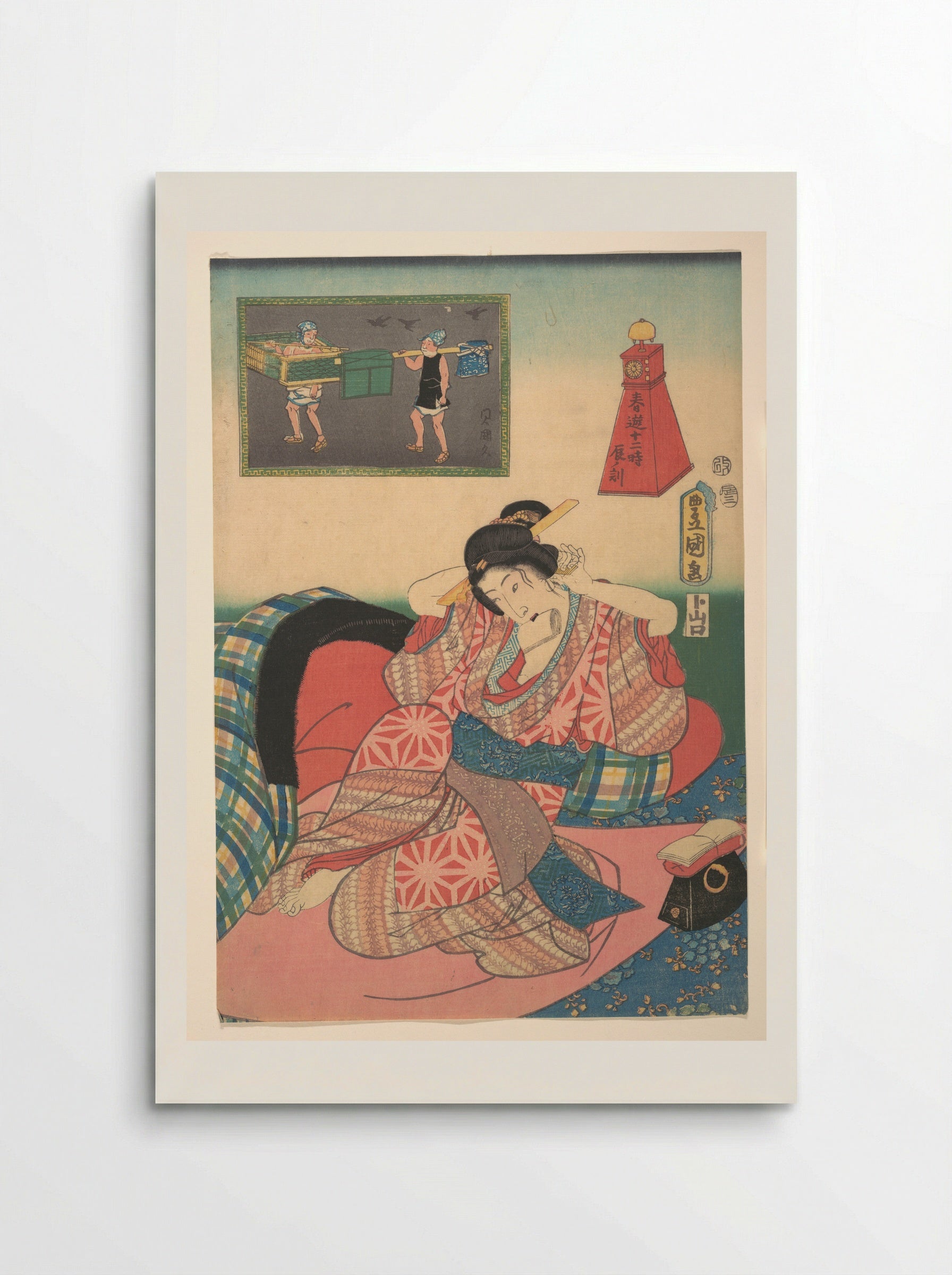 Twelve Hours of Spring Pleasures: Hour of the Dragon - Utagawa Kunisada - Poster