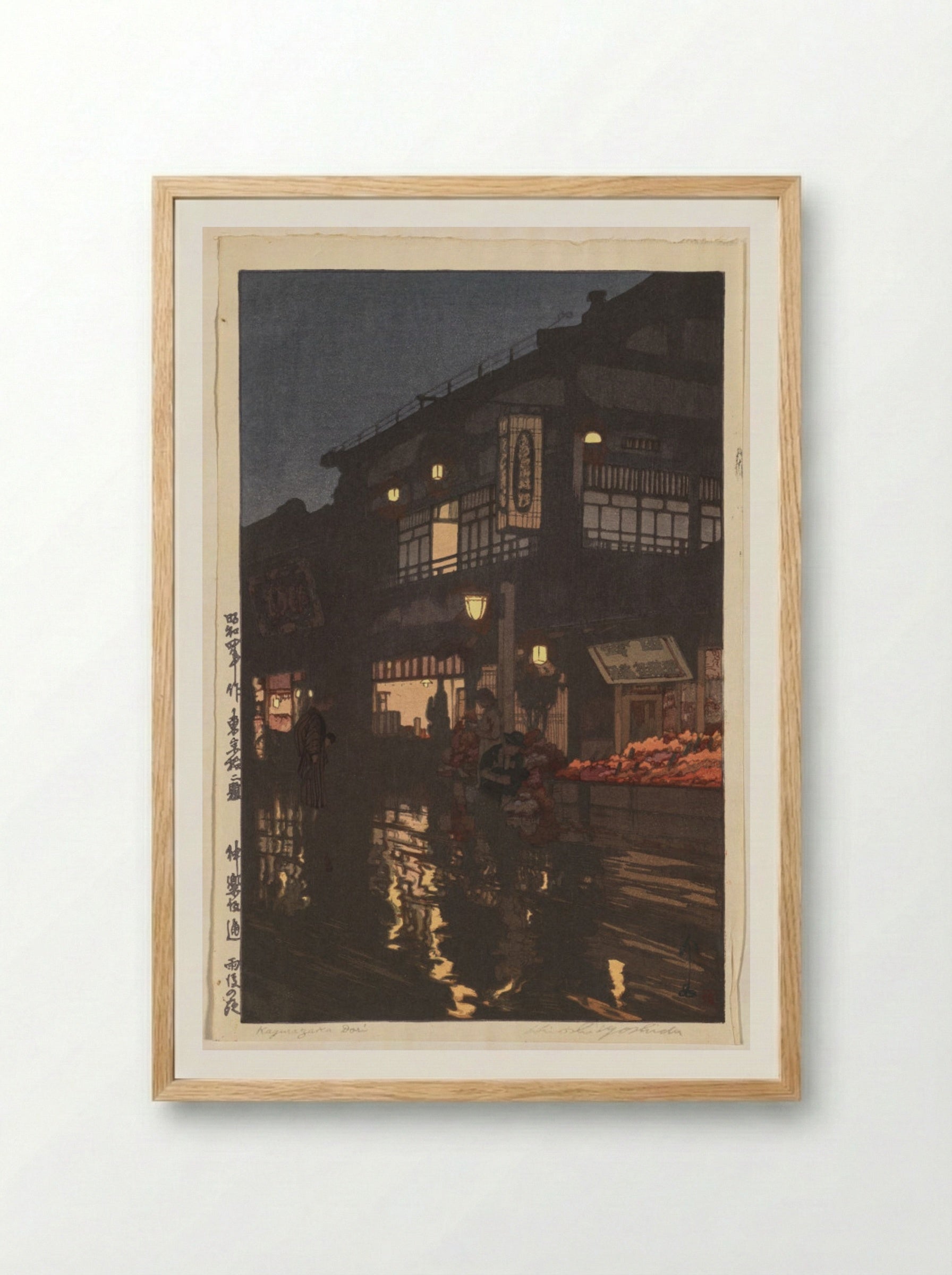Twelve Scenes of Tokyo: Kagurazaka Street after a Night Rain - Yoshida Hiroshi - Framed Print Wood