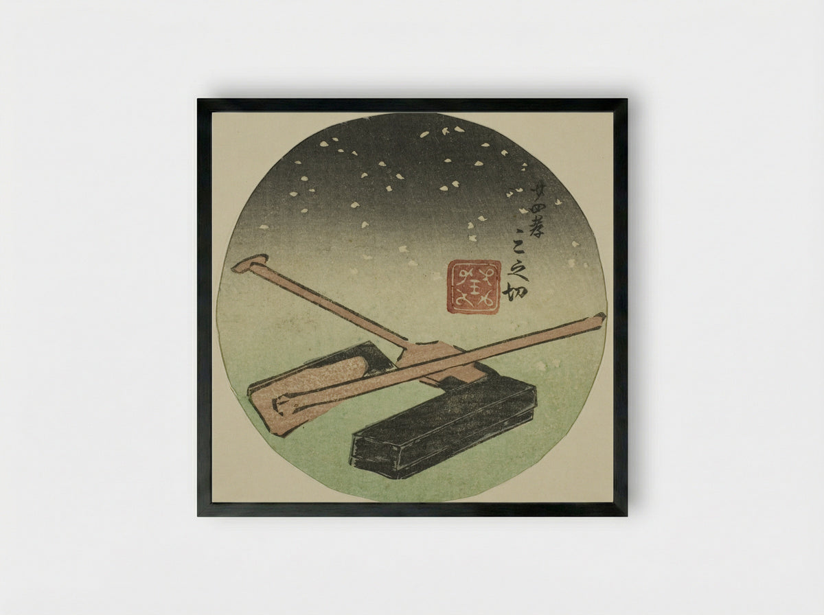 Twenty-four Paragons of Filial Piety - Utagawa Kuniyoshi - Framed Print Black