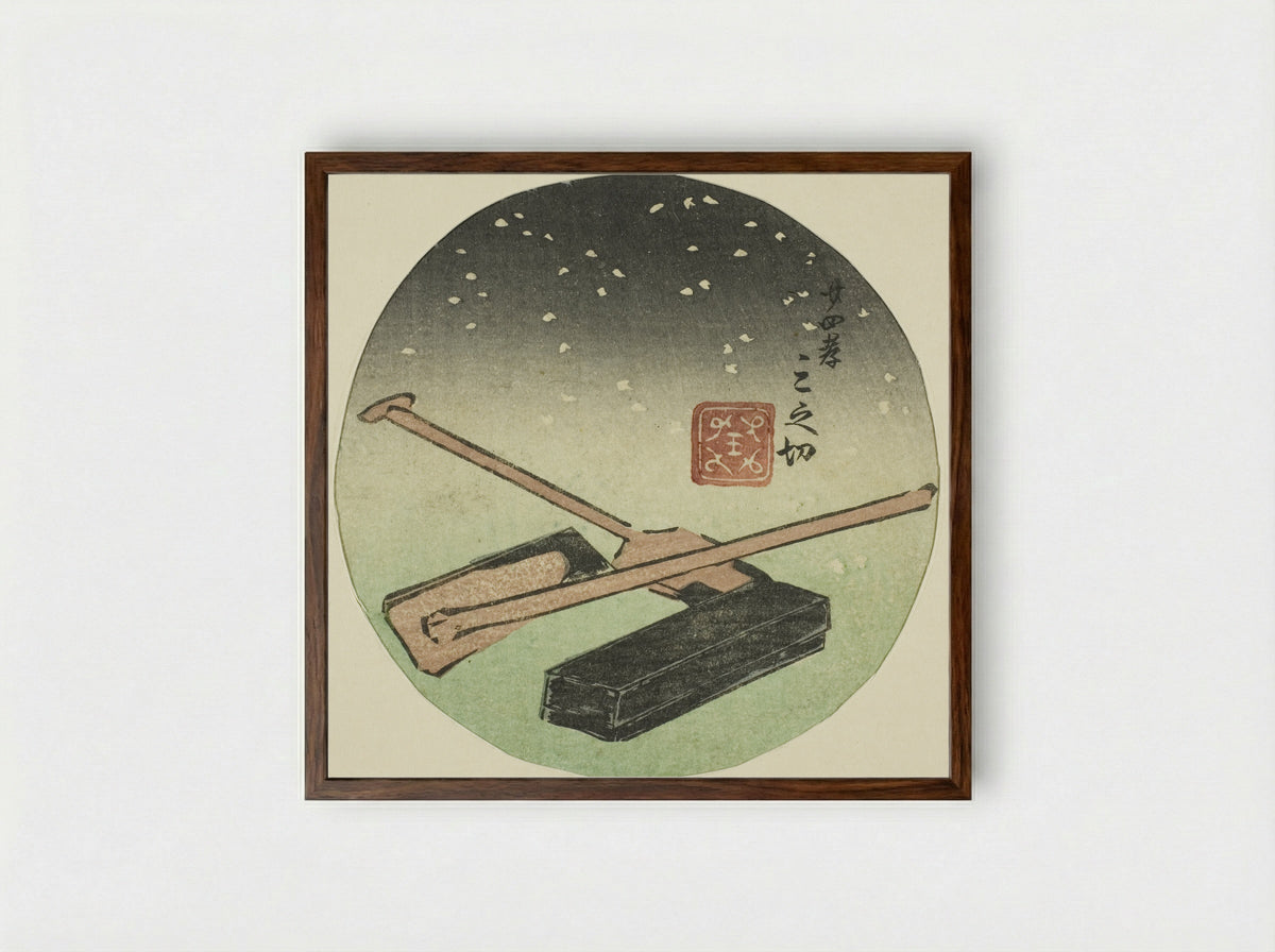 Twenty-four Paragons of Filial Piety - Utagawa Kuniyoshi - Framed Print Dark Wood