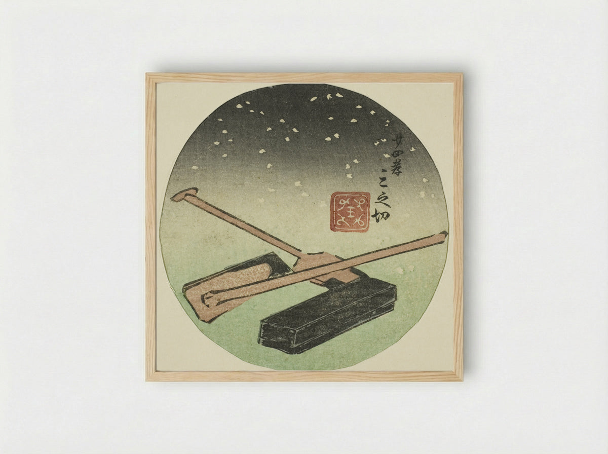Twenty-four Paragons of Filial Piety - Utagawa Kuniyoshi - Framed Print Wood