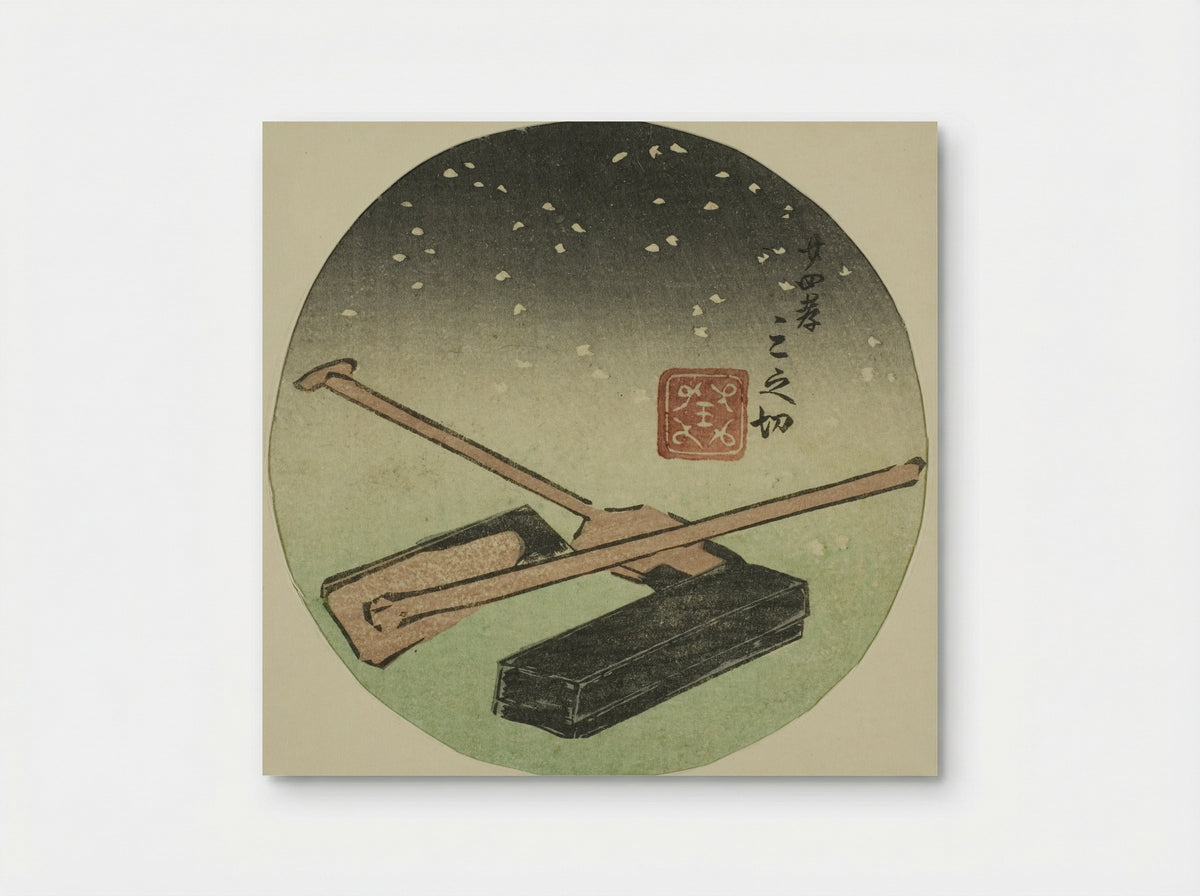 Twenty-four Paragons of Filial Piety - Utagawa Kuniyoshi - Poster