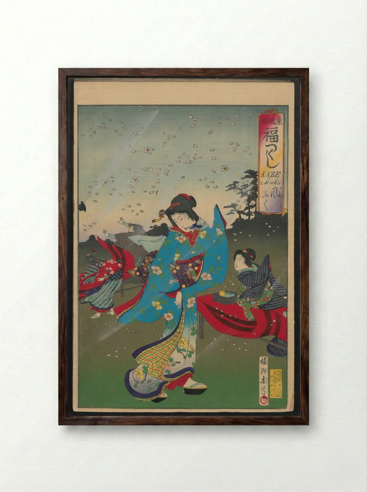 Twenty-six Prints Constituting an Album (Azuma fūzoku fuku tsukushi) - Yōshū Chikanobu - Framed Print Dark Wood